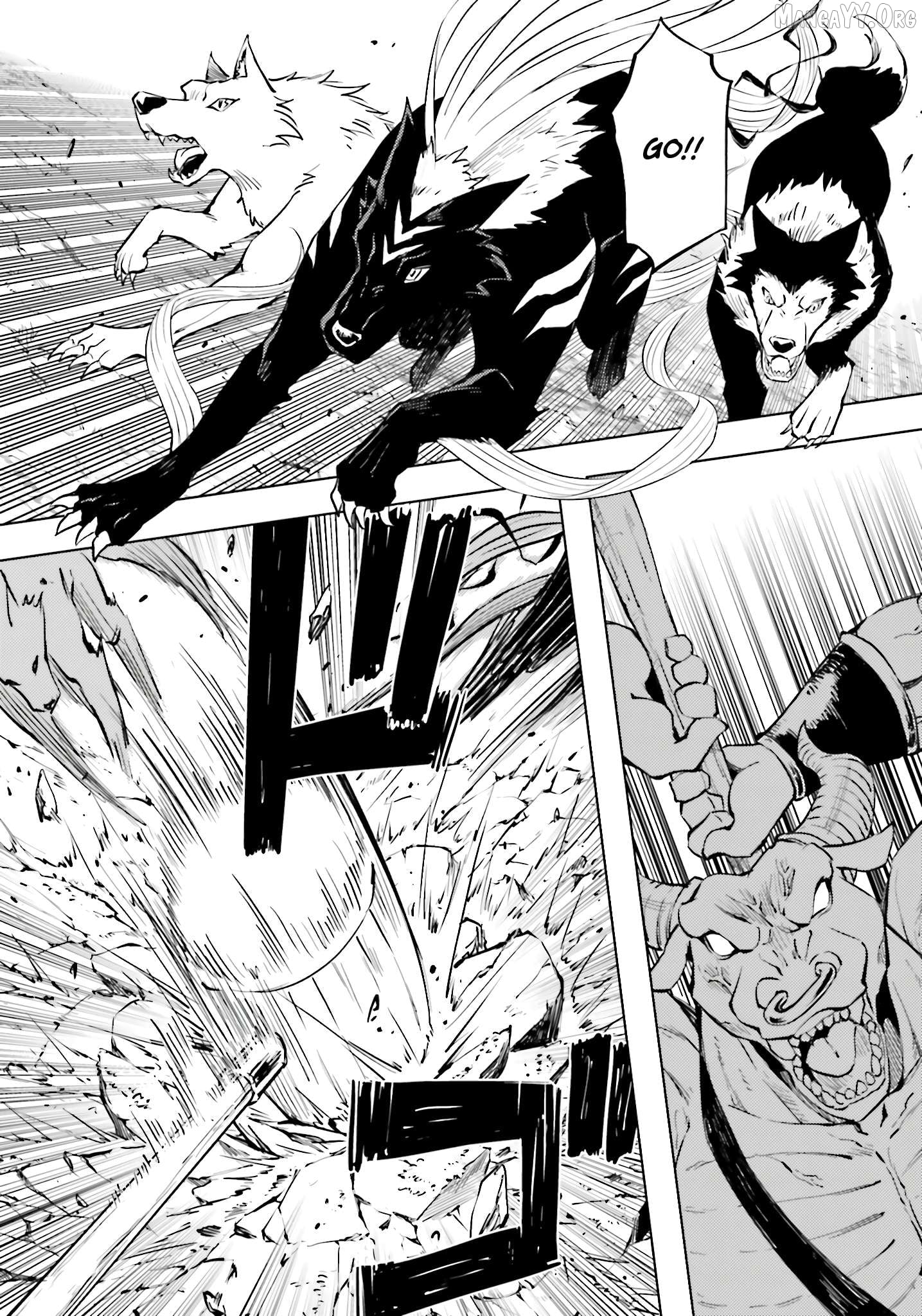 Tou No Kanri O Shite Miyou Chapter 89 - page 51