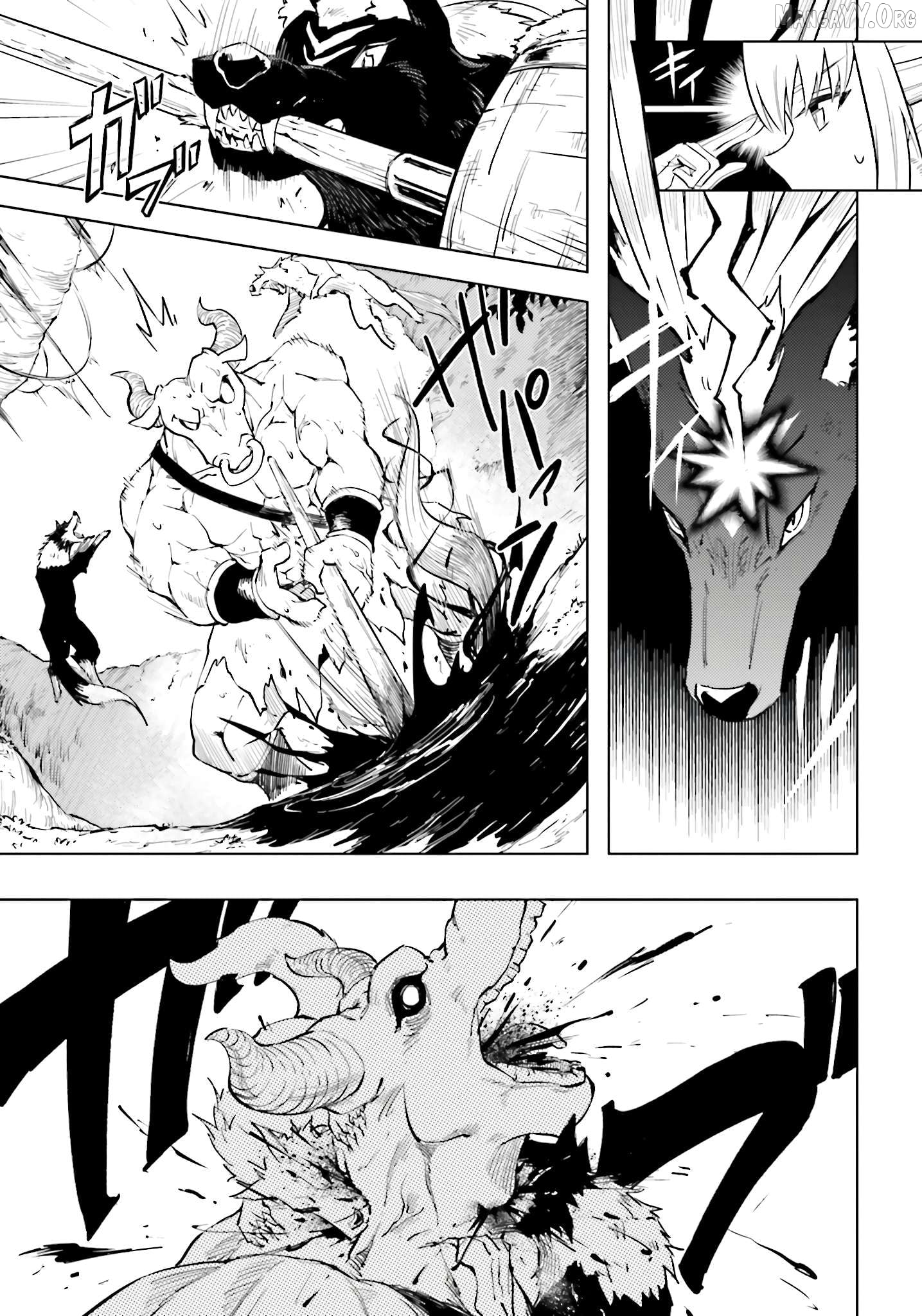 Tou No Kanri O Shite Miyou Chapter 89 - page 52