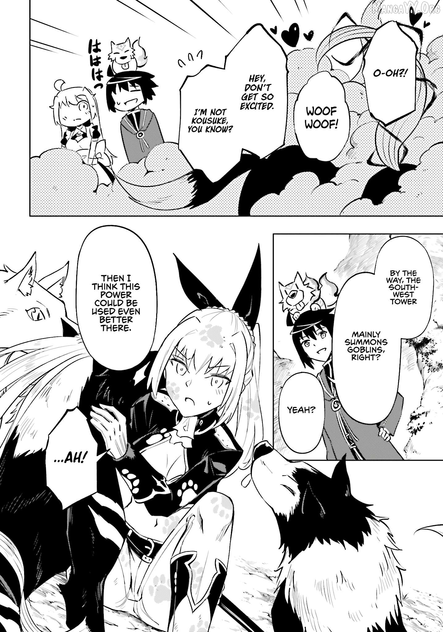 Tou No Kanri O Shite Miyou Chapter 89 - page 55