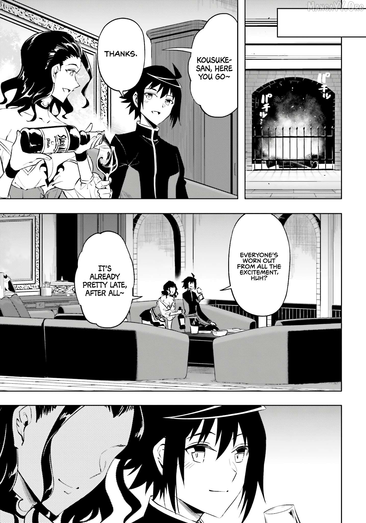 Tou No Kanri O Shite Miyou Chapter 90 - page 11