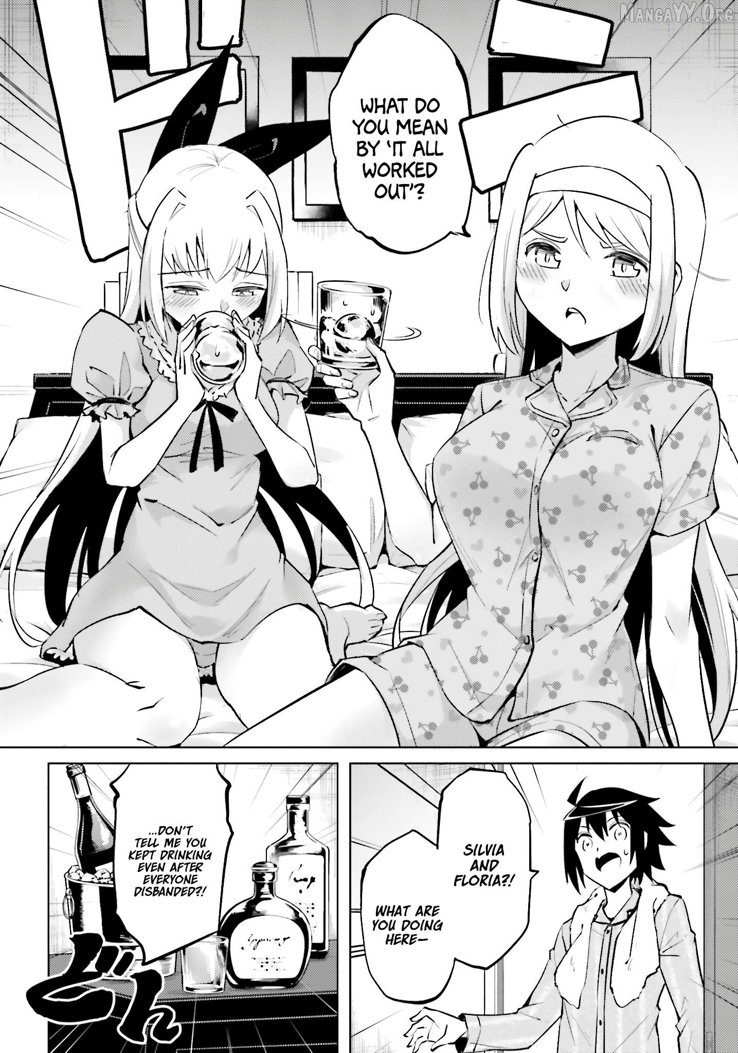 Tou No Kanri O Shite Miyou Chapter 90 - page 22