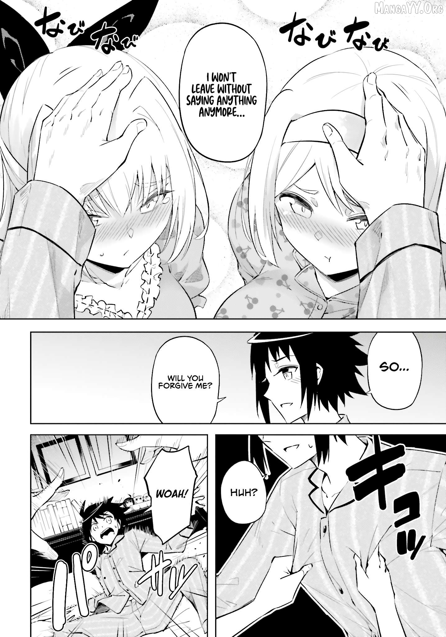 Tou No Kanri O Shite Miyou Chapter 90 - page 24