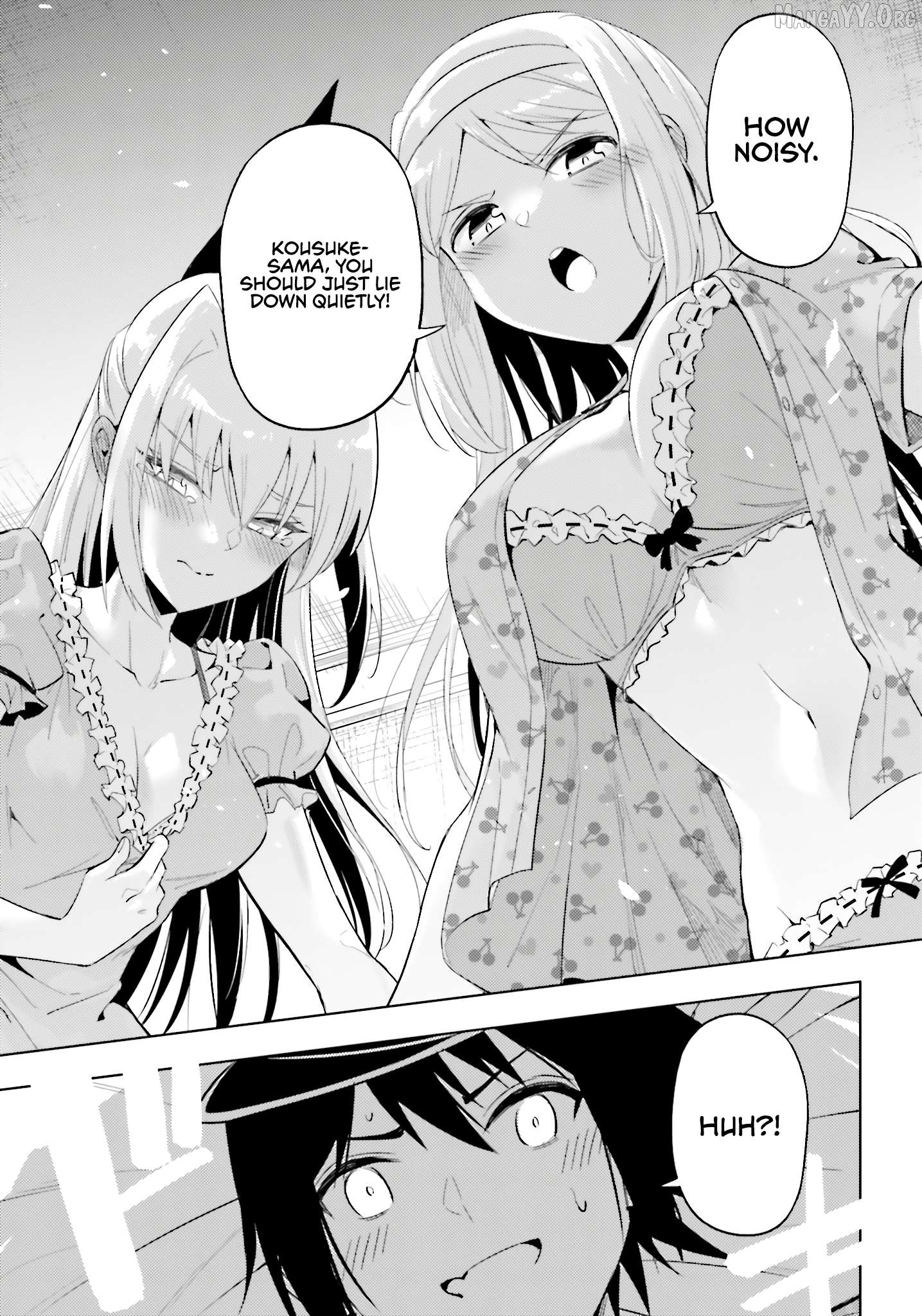 Tou No Kanri O Shite Miyou Chapter 90 - page 25