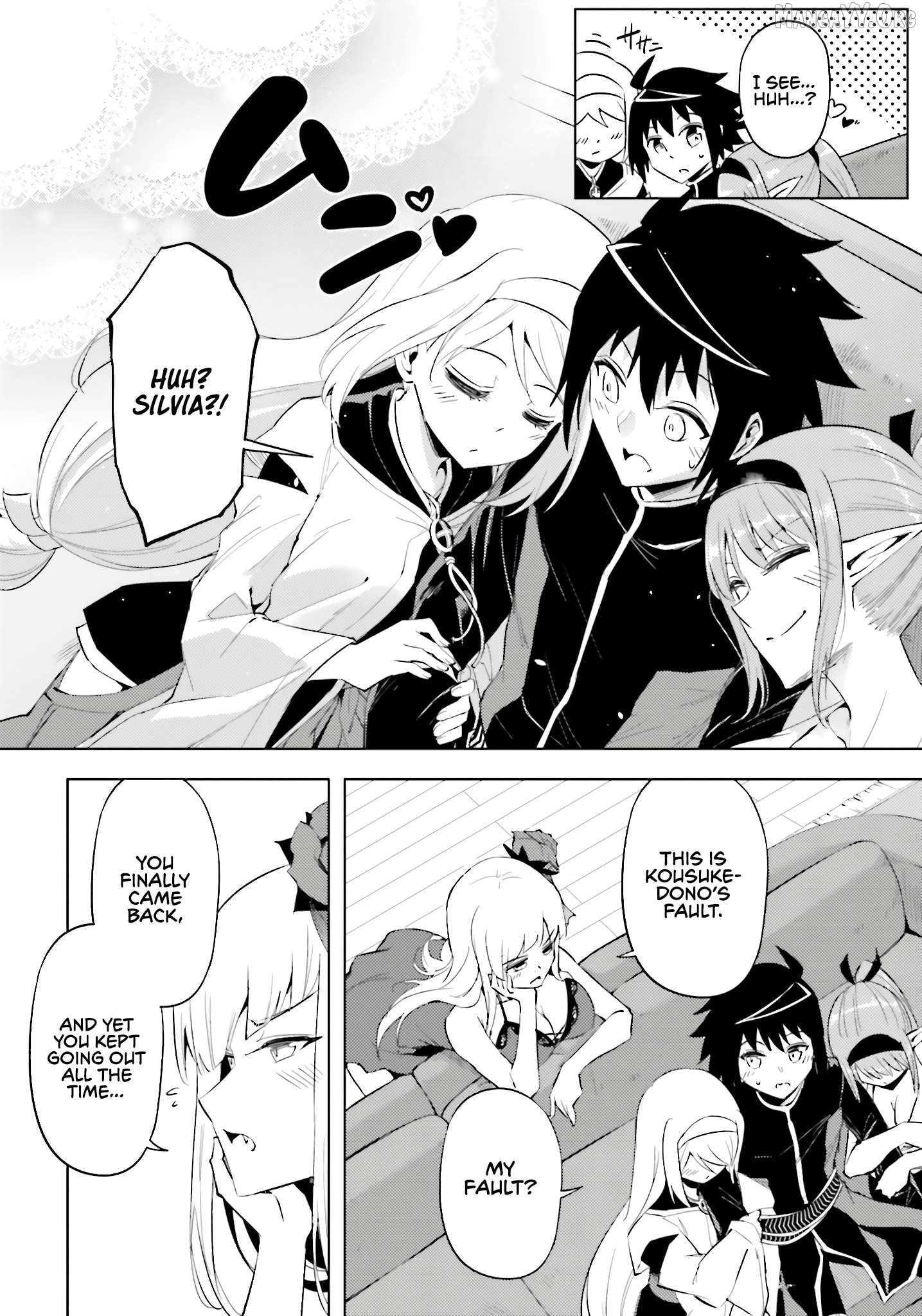 Tou No Kanri O Shite Miyou Chapter 90 - page 3