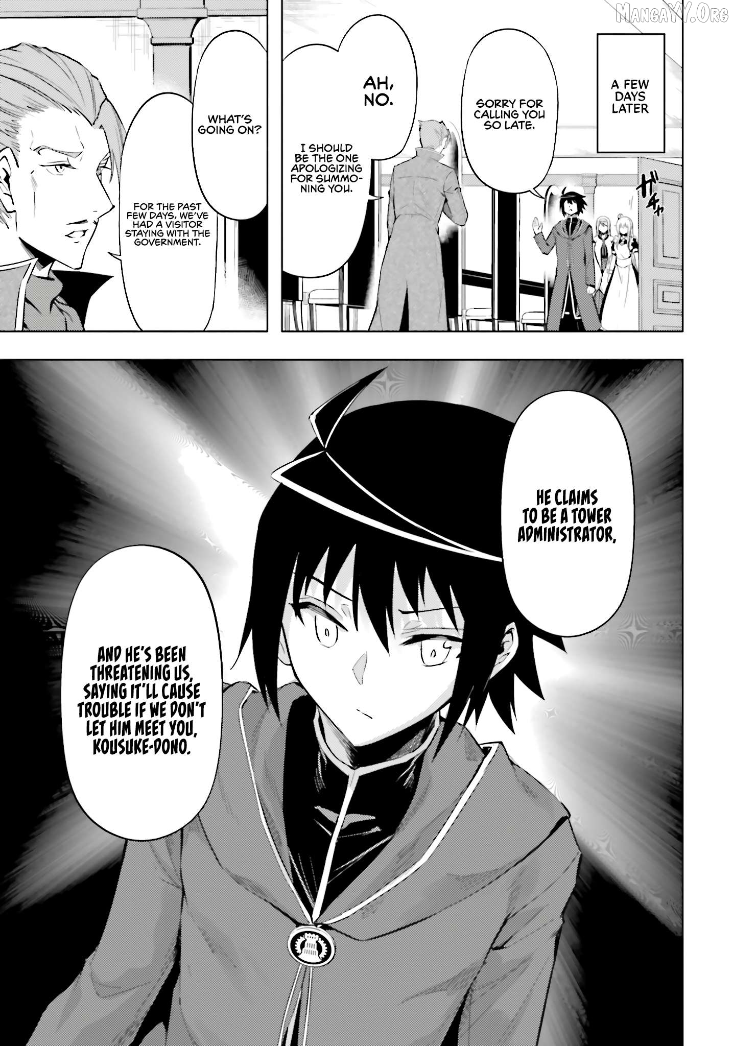 Tou No Kanri O Shite Miyou Chapter 90 - page 31
