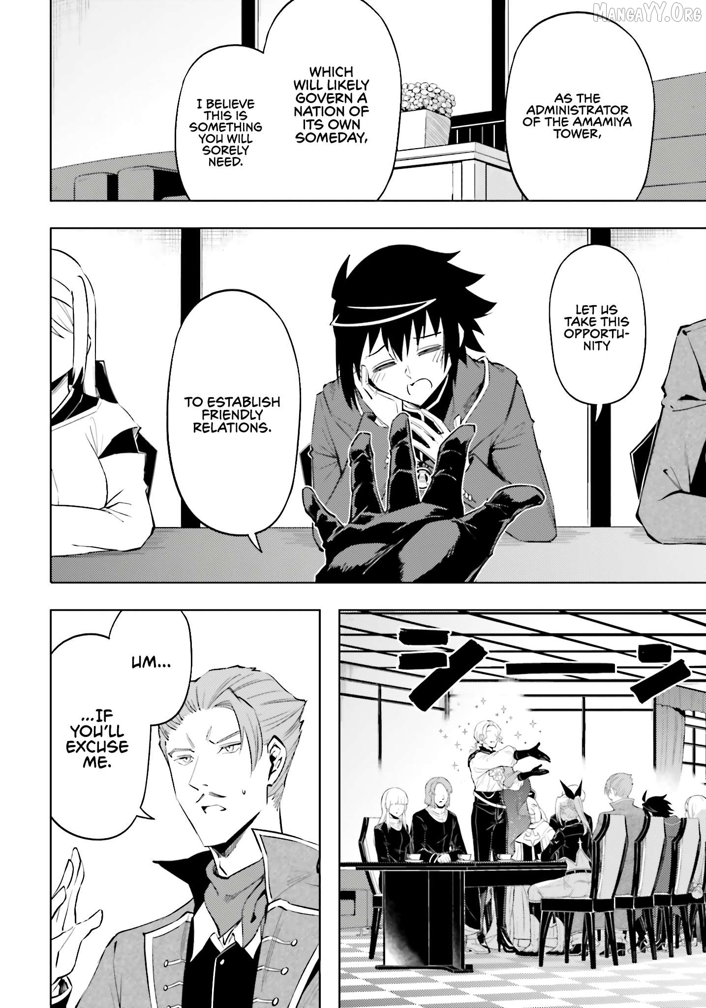 Tou No Kanri O Shite Miyou Chapter 90 - page 42
