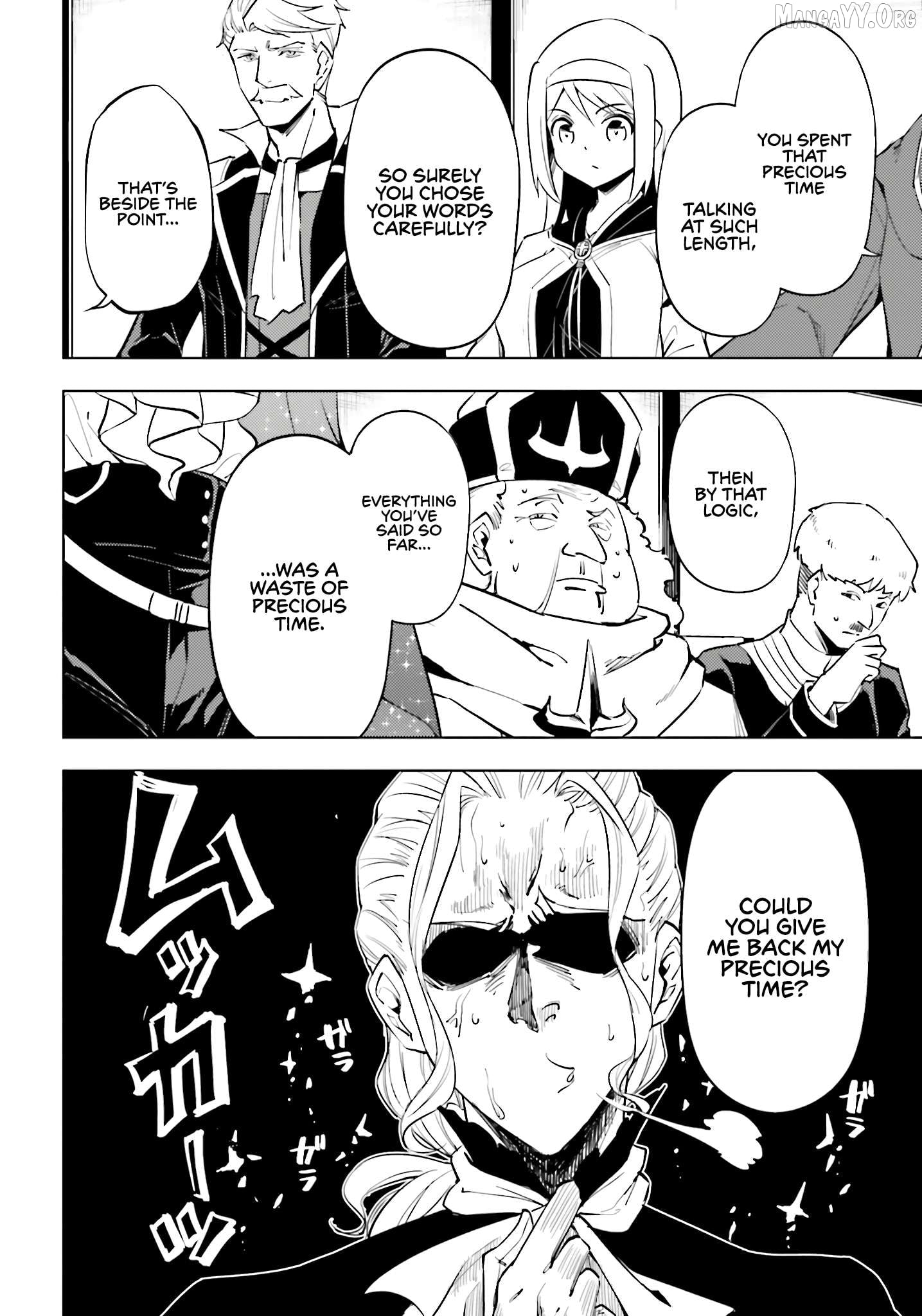Tou No Kanri O Shite Miyou Chapter 90 - page 46