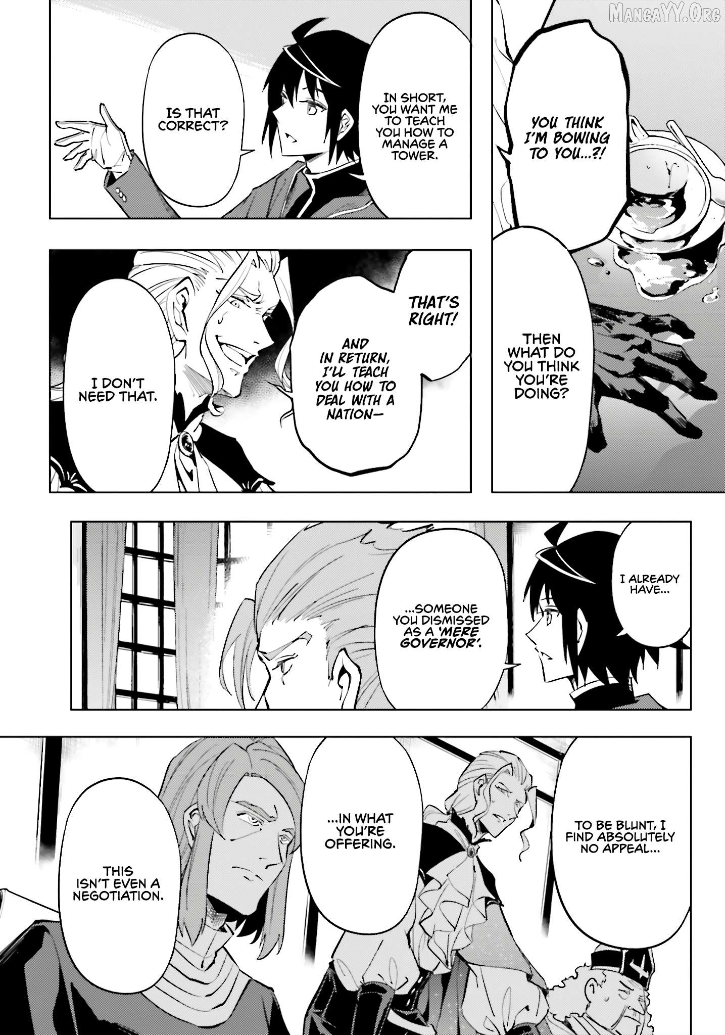 Tou No Kanri O Shite Miyou Chapter 90 - page 48