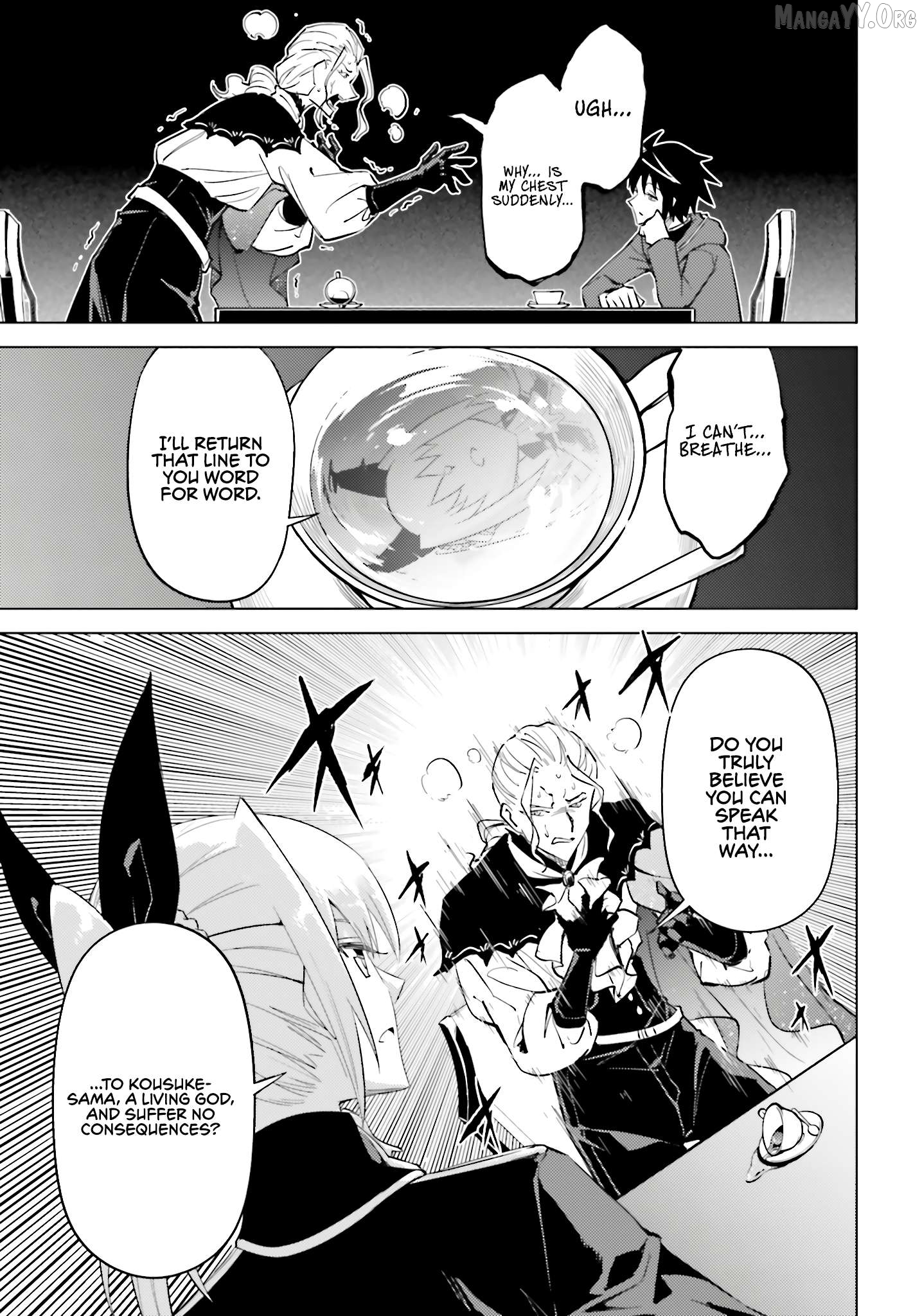 Tou No Kanri O Shite Miyou Chapter 90 - page 51
