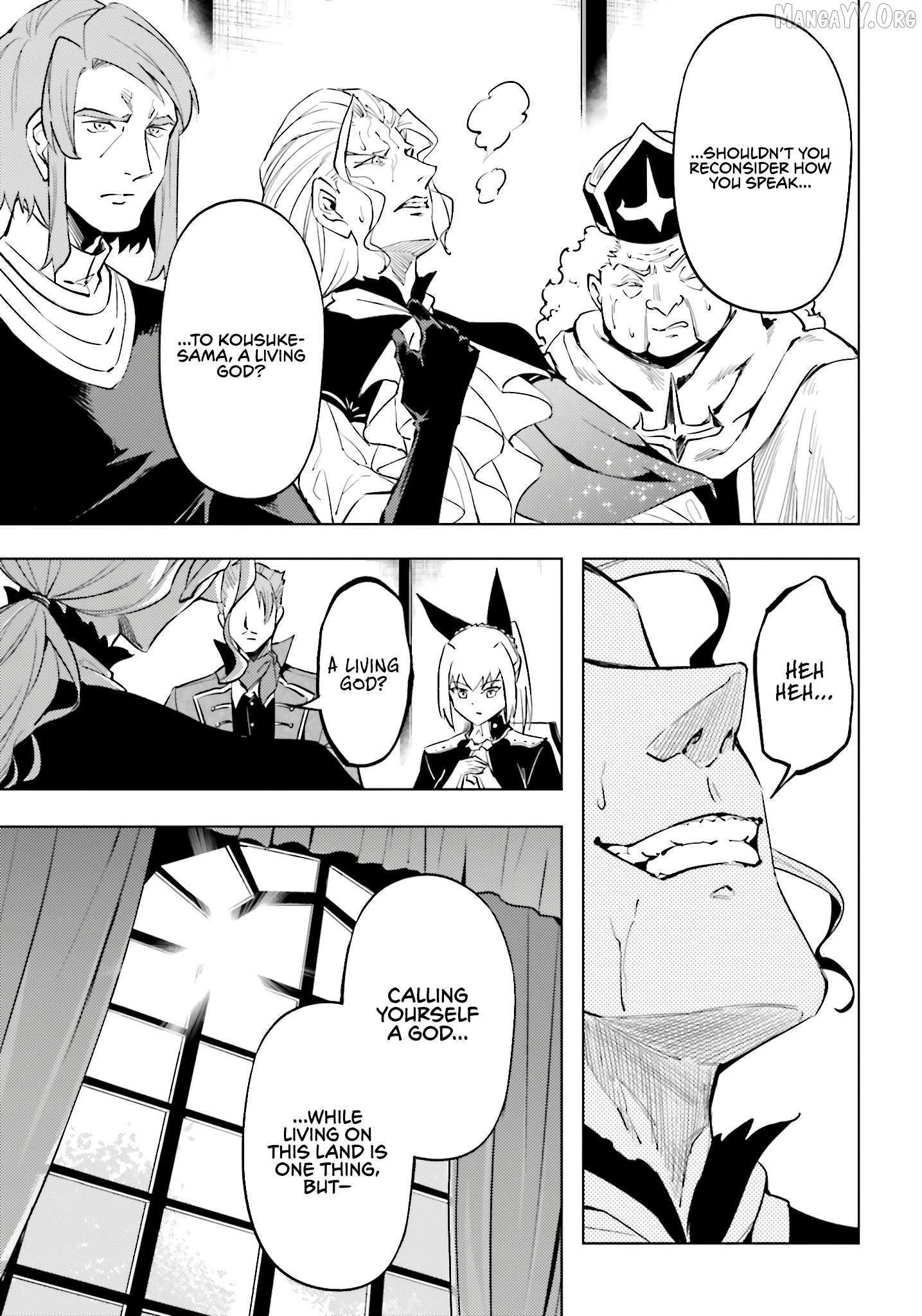 Tou No Kanri O Shite Miyou Chapter 90 - page 55