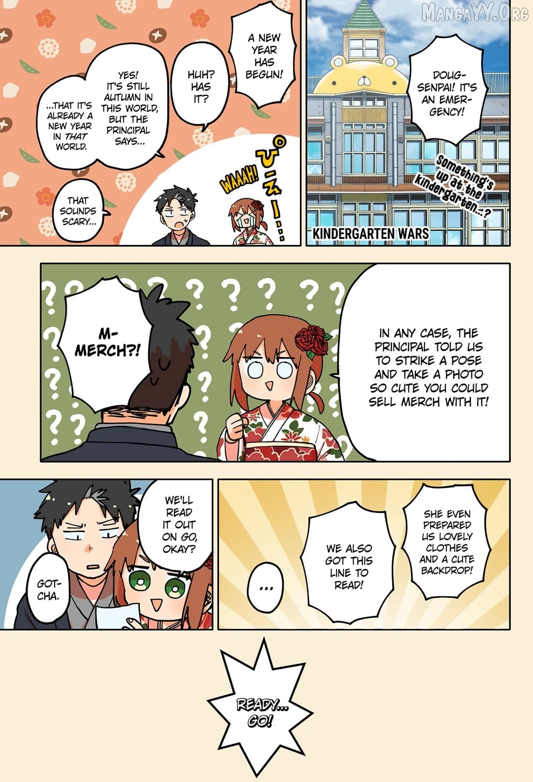 Kindergarten Wars Chapter 119.5 - page 1