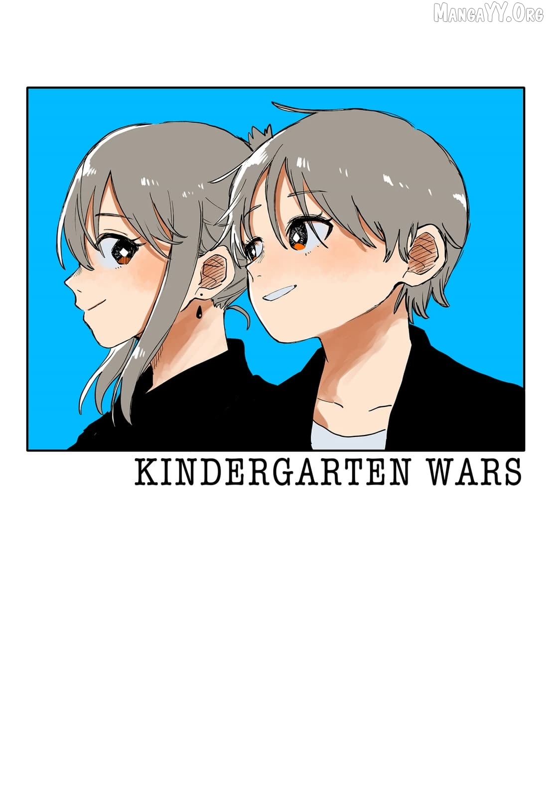 Kindergarten Wars Chapter 119.5 - page 19