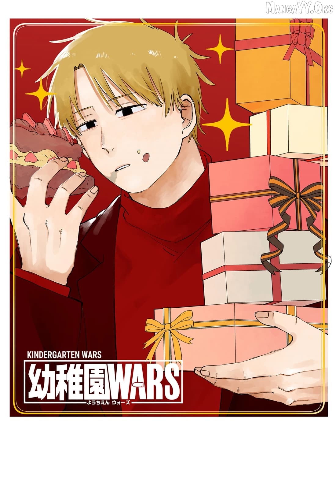 Kindergarten Wars Chapter 119.5 - page 21