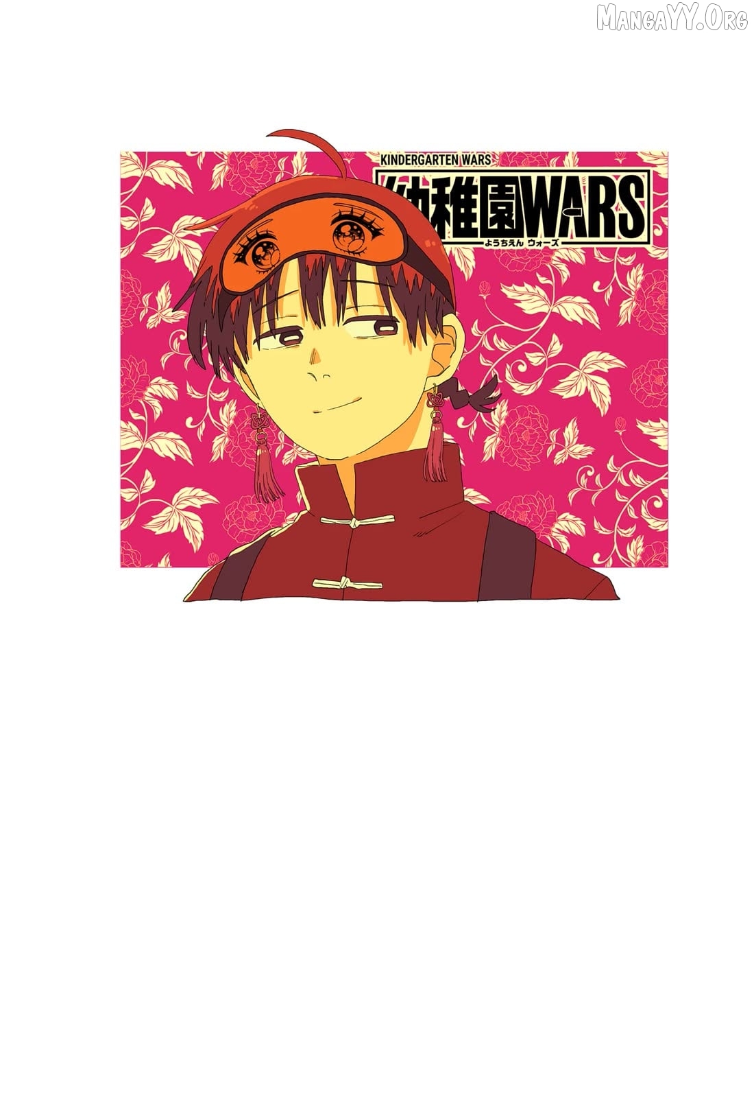 Kindergarten Wars Chapter 119.5 - page 28