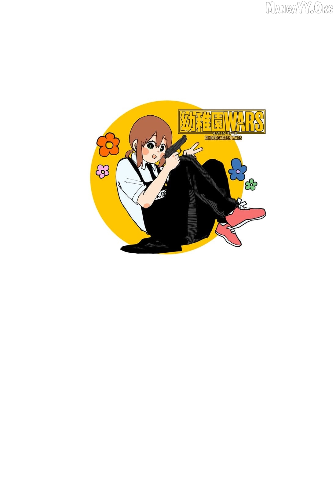 Kindergarten Wars Chapter 119.5 - page 31