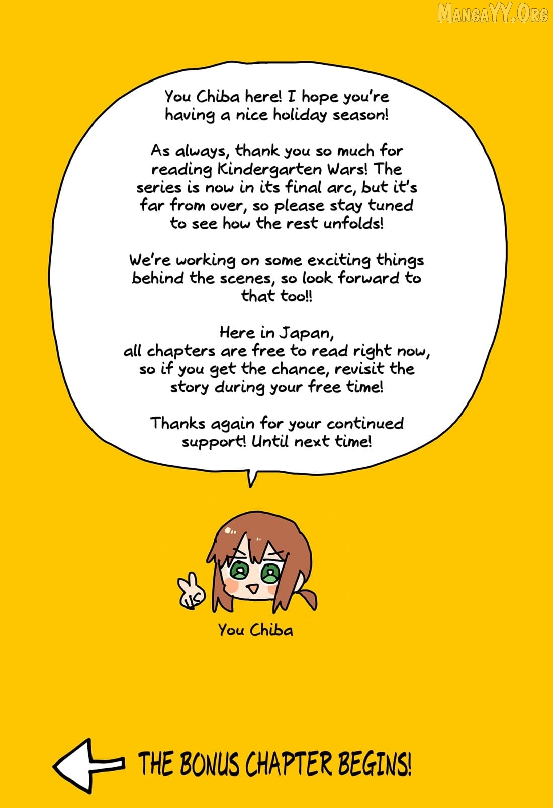 Kindergarten Wars Chapter 119.5 - page 4