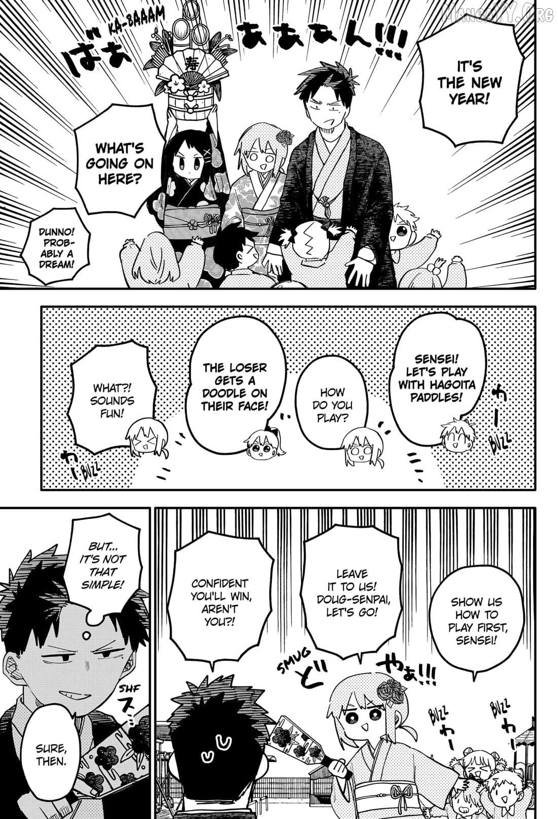 Kindergarten Wars Chapter 119.5 - page 5