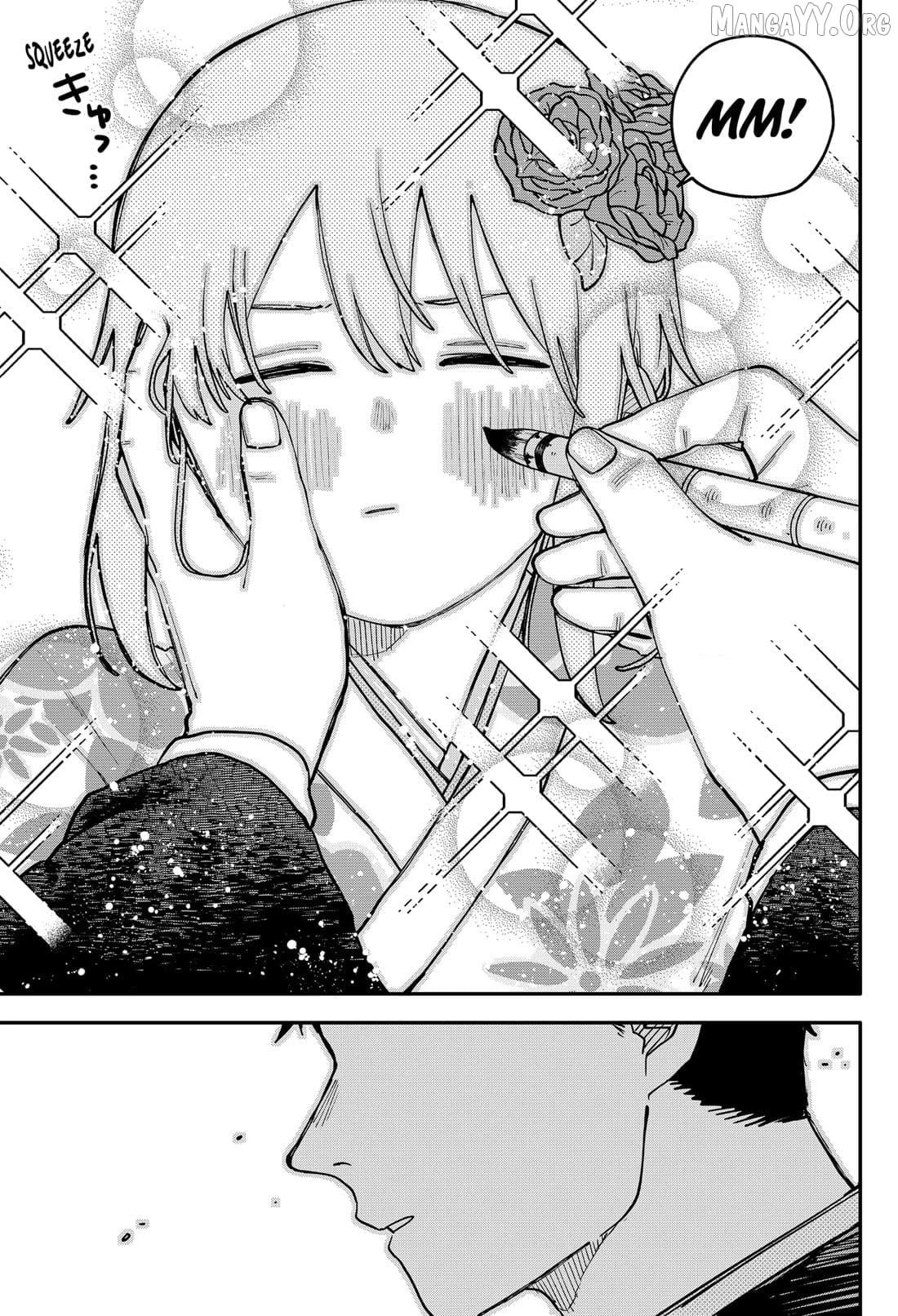 Kindergarten Wars Chapter 119.5 - page 7