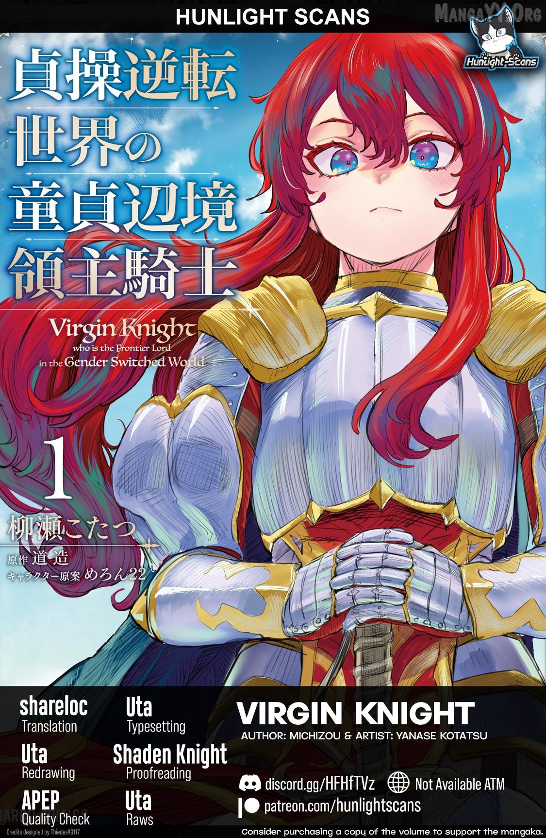 Virgin Knight who is the Frontier Lord in the Gender Switched World Chapter 12.2 - page 1