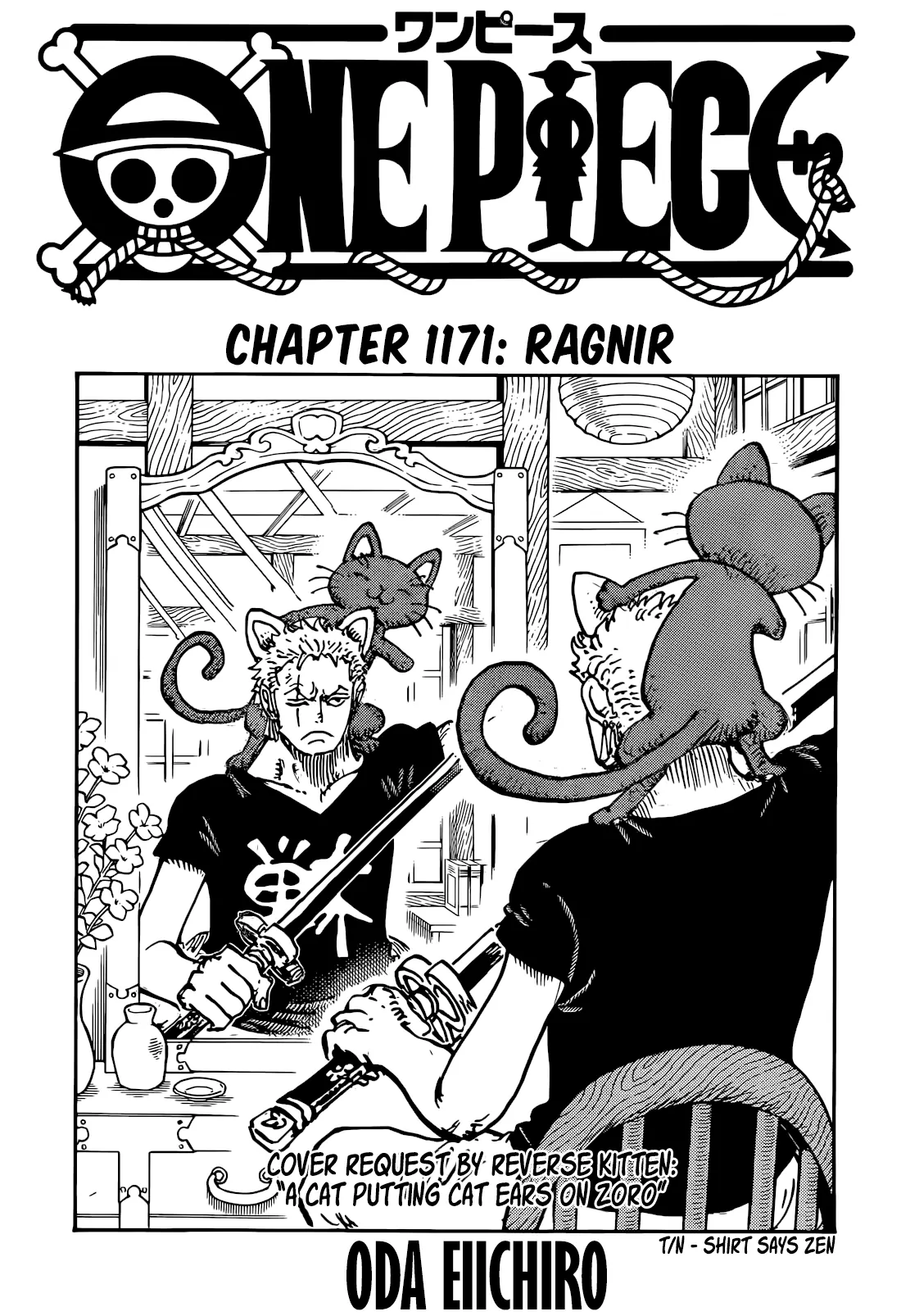 One Piece Chapter 1171 - page 1
