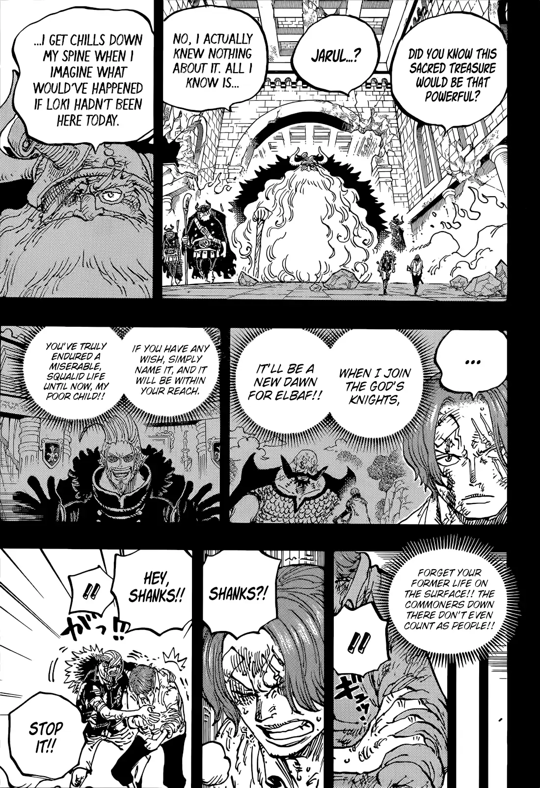 One Piece Chapter 1171 - page 3