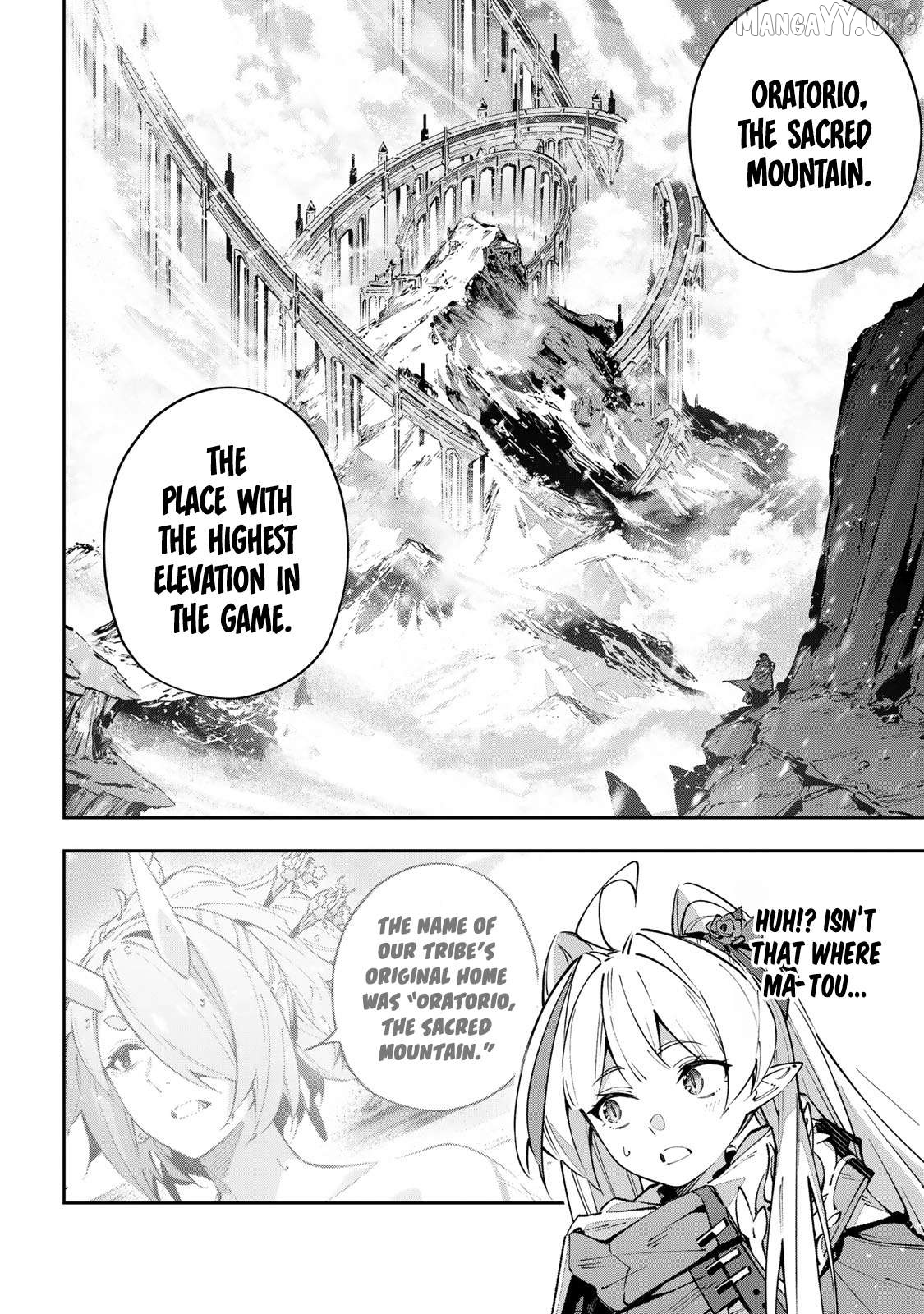 Destiny Unchain Online Chapter 97 - page 10