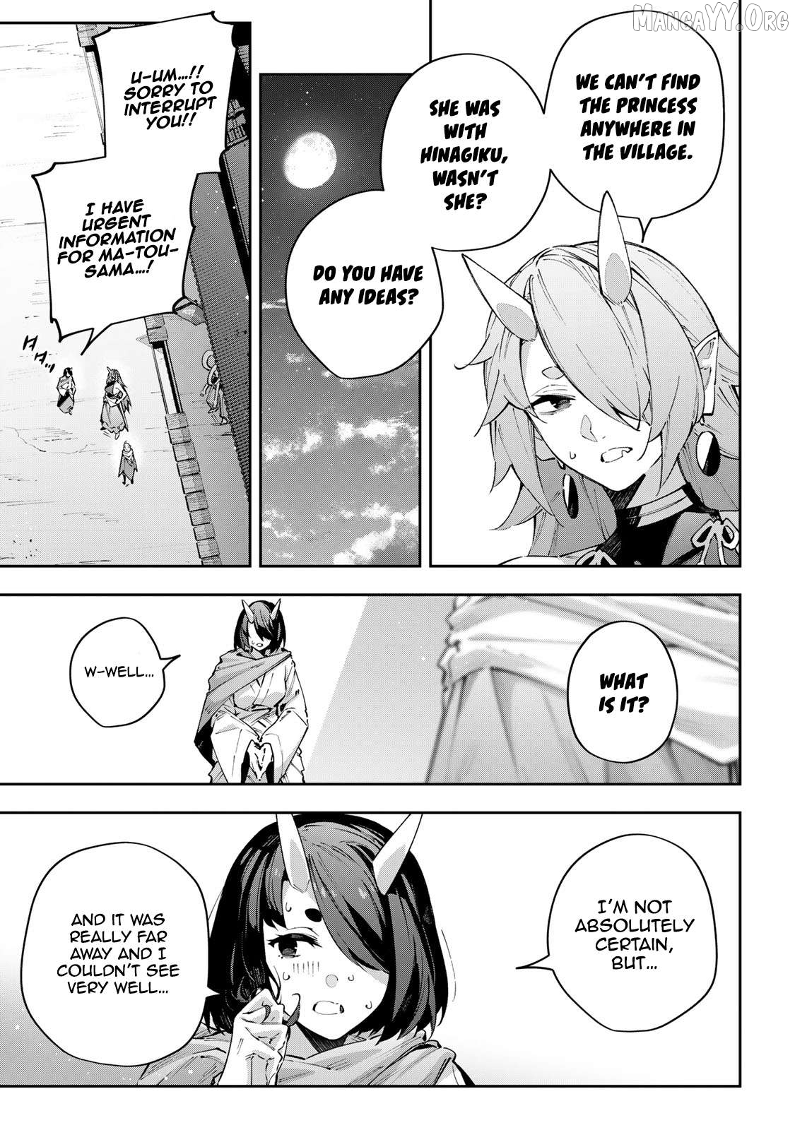 Destiny Unchain Online Chapter 97 - page 17