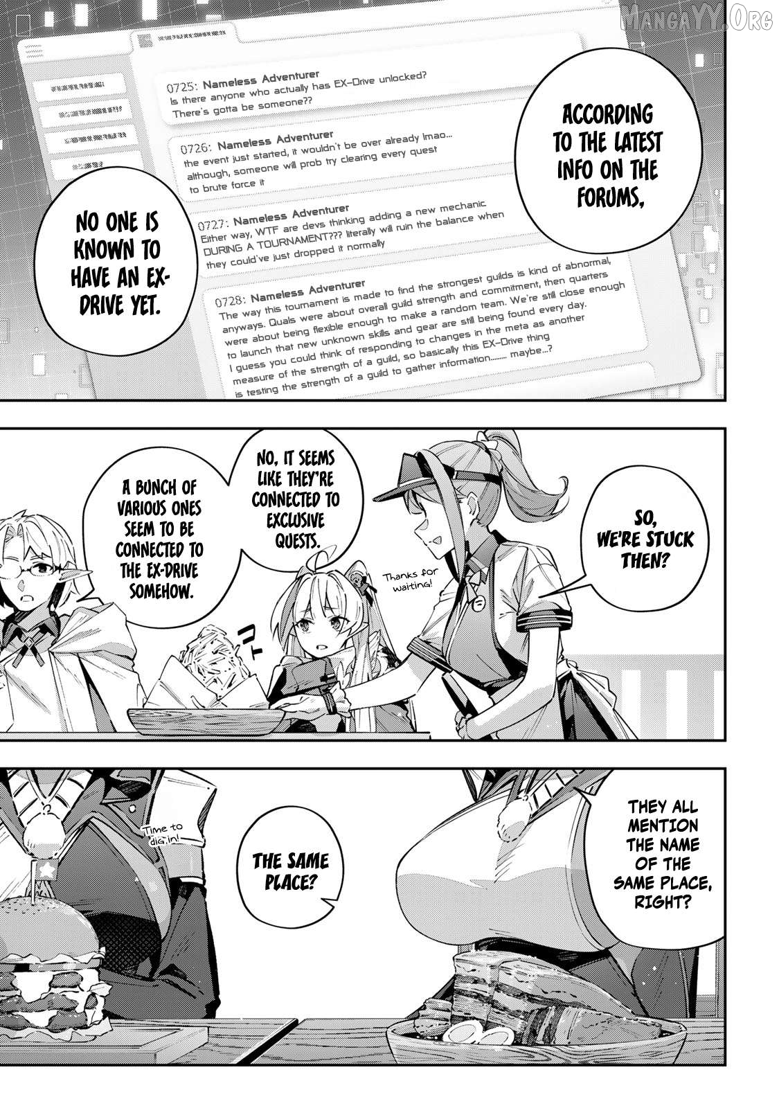Destiny Unchain Online Chapter 97 - page 9