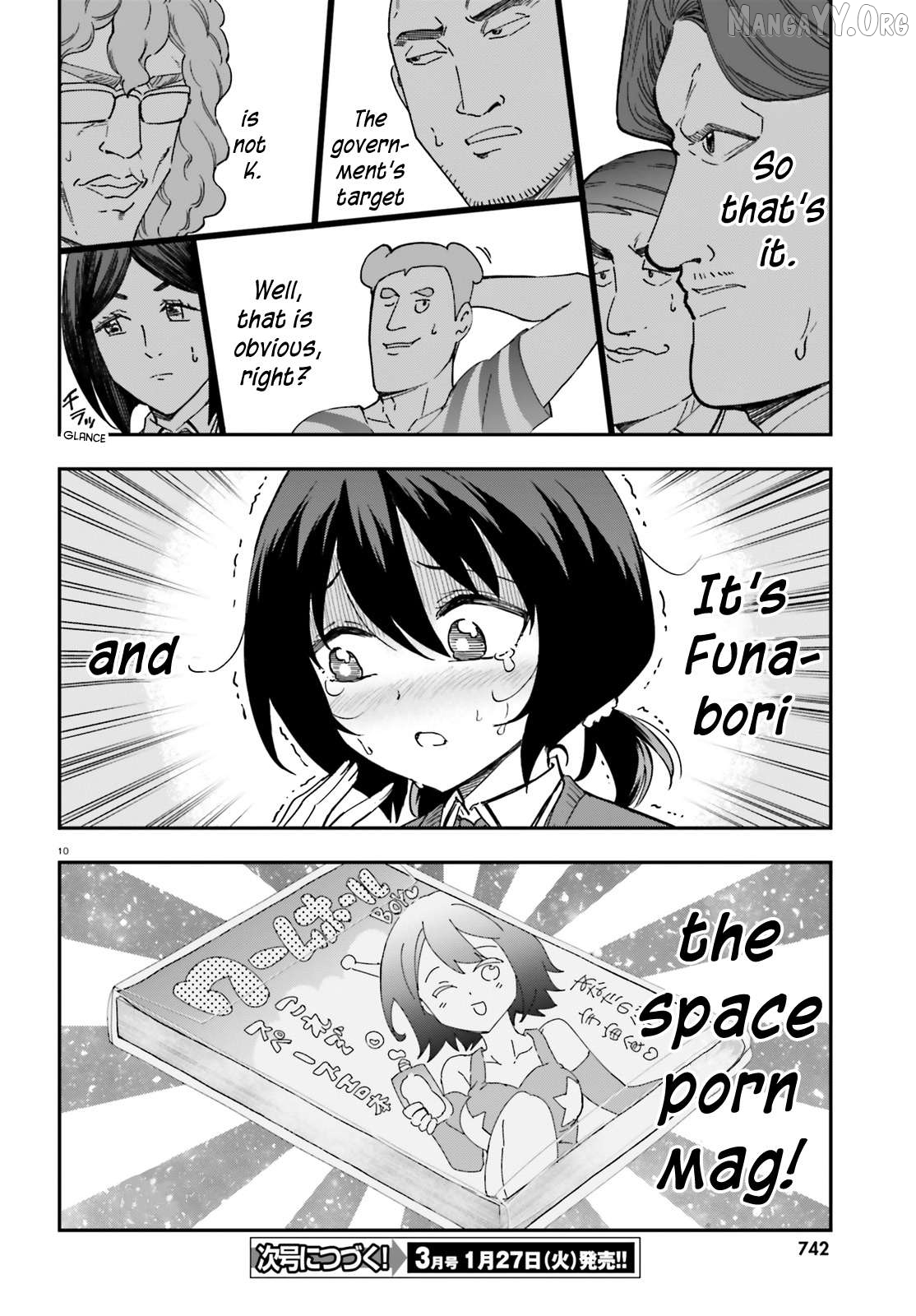 D-Frag! Chapter 176 - page 10