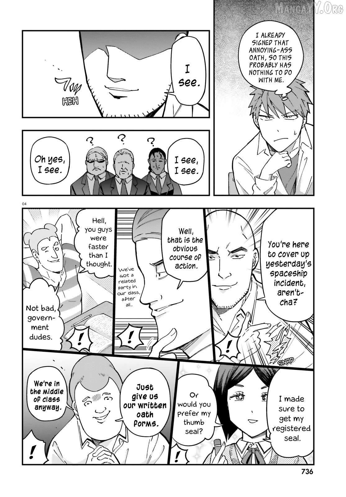 D-Frag! Chapter 176 - page 4