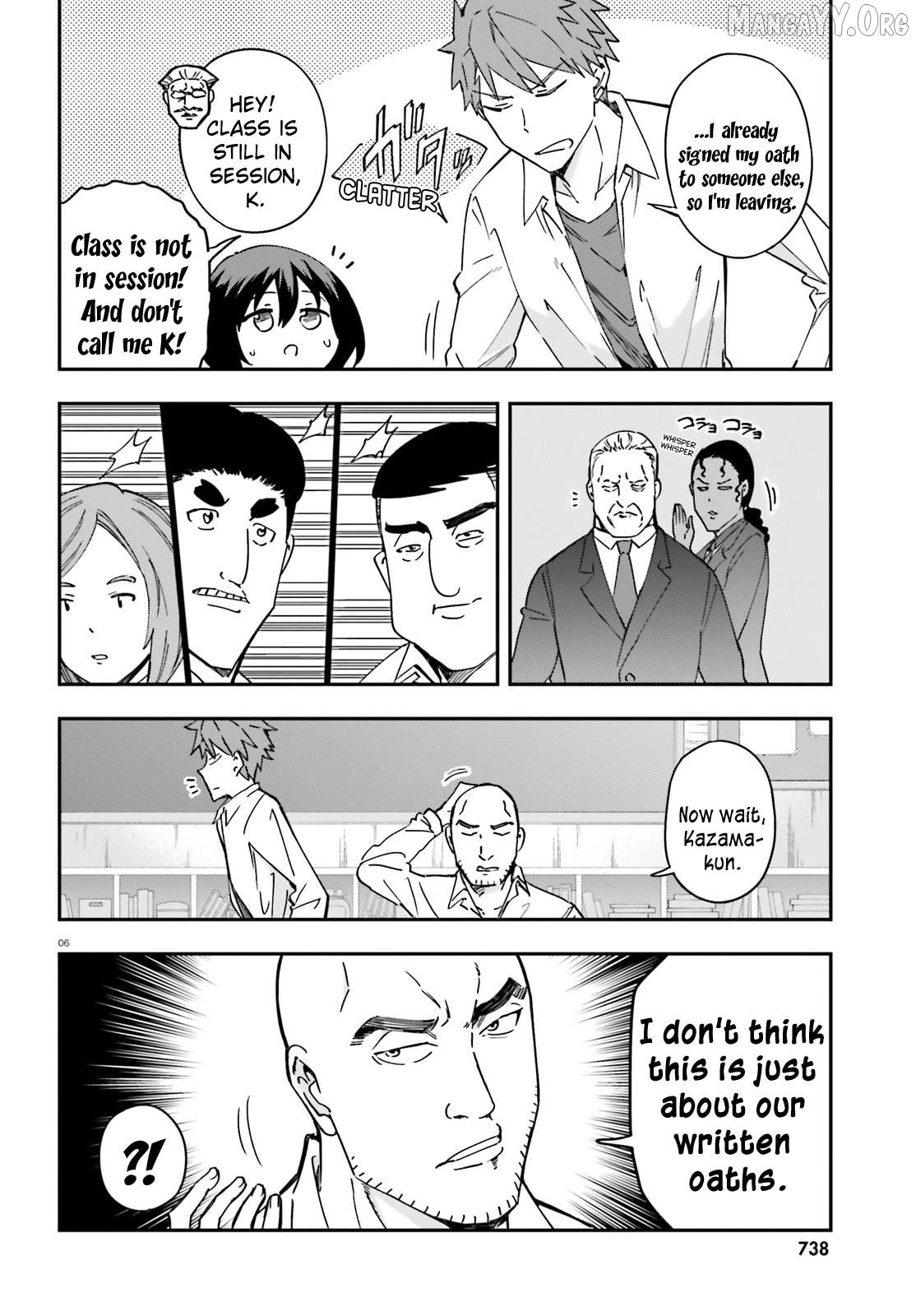 D-Frag! Chapter 176 - page 6
