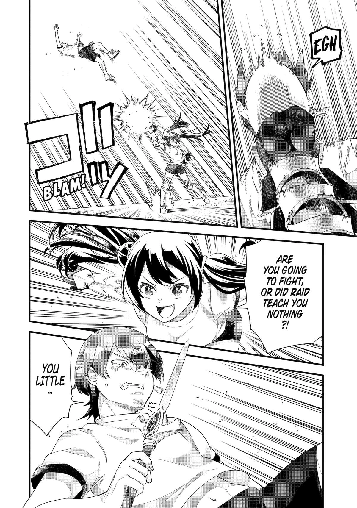 Reincarnated • The Hero Marries the Sage ~After Becoming Engaged to a Former Rival, We Became the Strongest Couple~ Chapter 34 - page 14