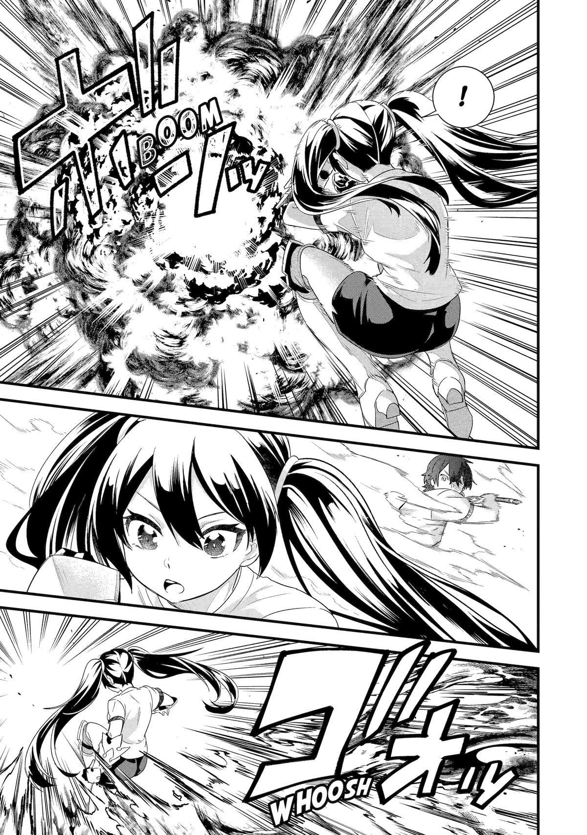 Reincarnated • The Hero Marries the Sage ~After Becoming Engaged to a Former Rival, We Became the Strongest Couple~ Chapter 34 - page 15