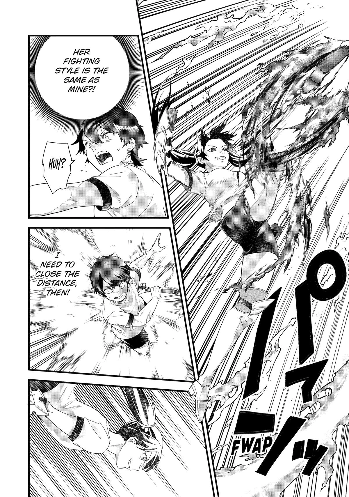 Reincarnated • The Hero Marries the Sage ~After Becoming Engaged to a Former Rival, We Became the Strongest Couple~ Chapter 34 - page 16
