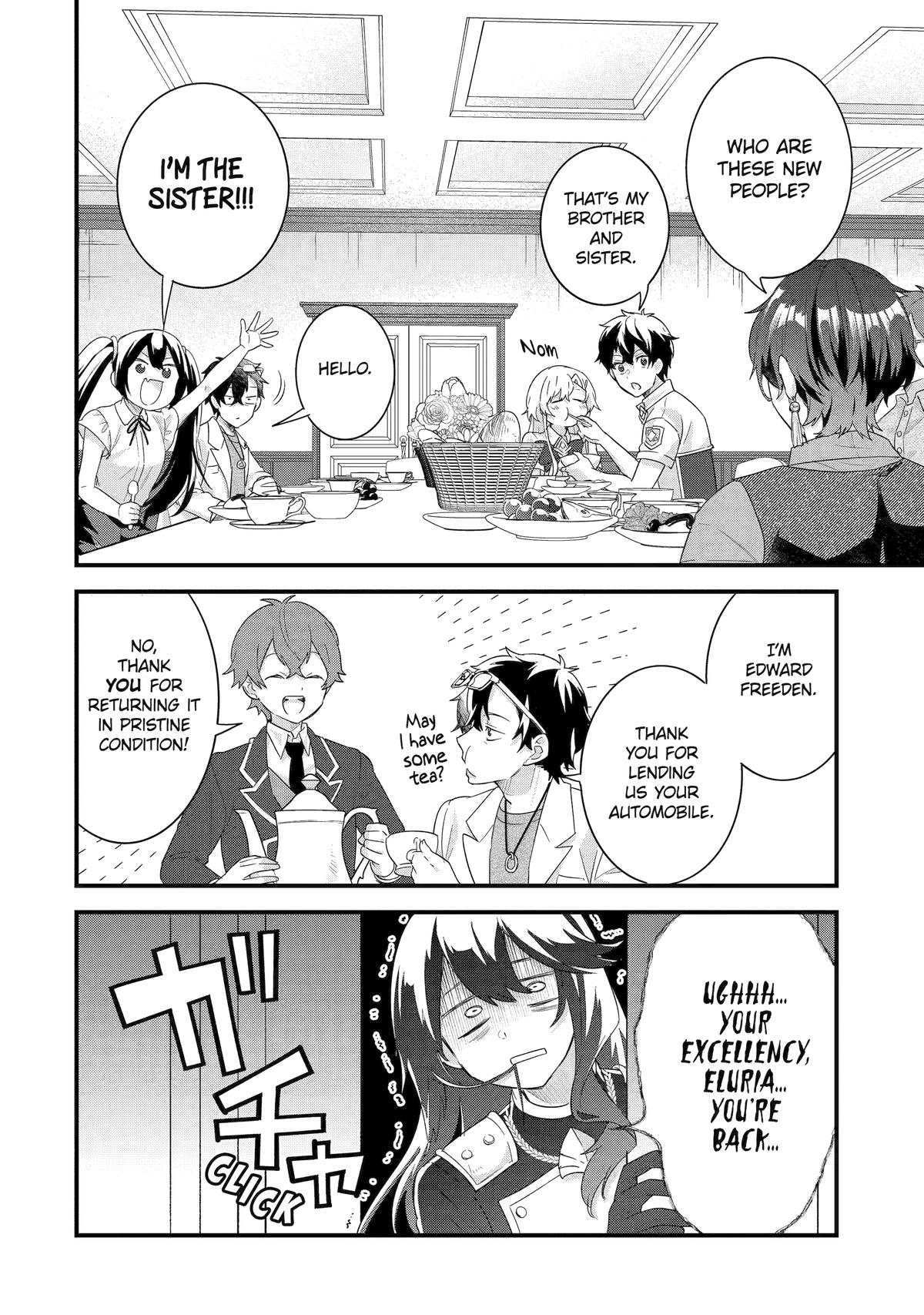 Reincarnated • The Hero Marries the Sage ~After Becoming Engaged to a Former Rival, We Became the Strongest Couple~ Chapter 34 - page 2
