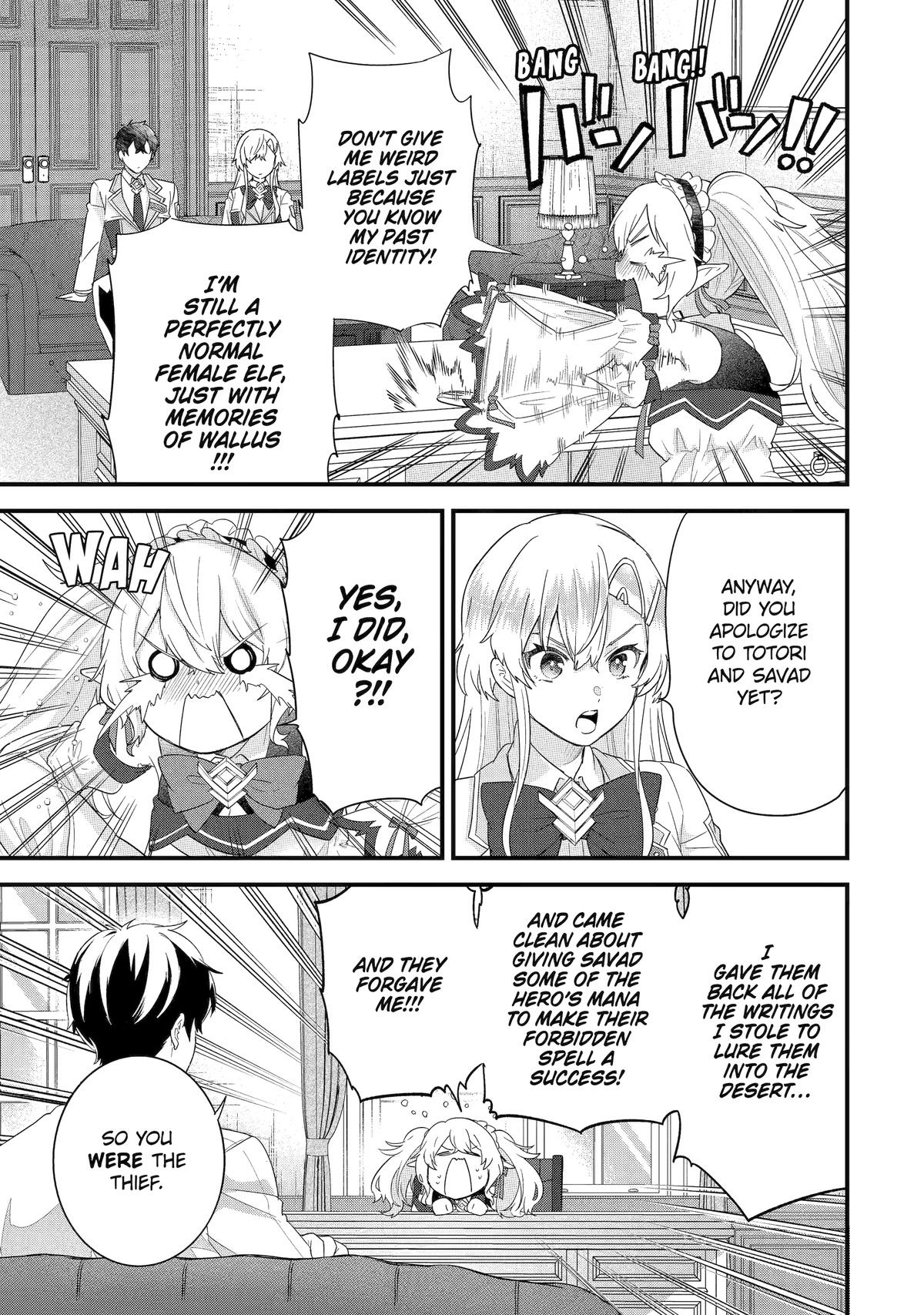 Reincarnated • The Hero Marries the Sage ~After Becoming Engaged to a Former Rival, We Became the Strongest Couple~ Chapter 34 - page 27