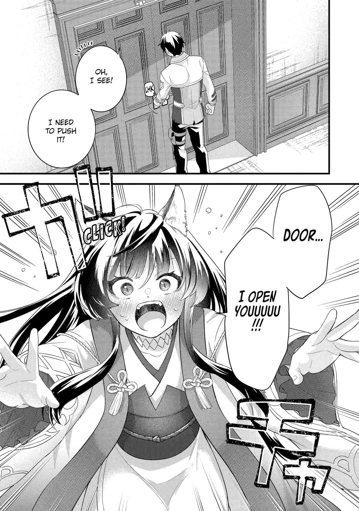 Reincarnated • The Hero Marries the Sage ~After Becoming Engaged to a Former Rival, We Became the Strongest Couple~ Chapter 34 - page 29