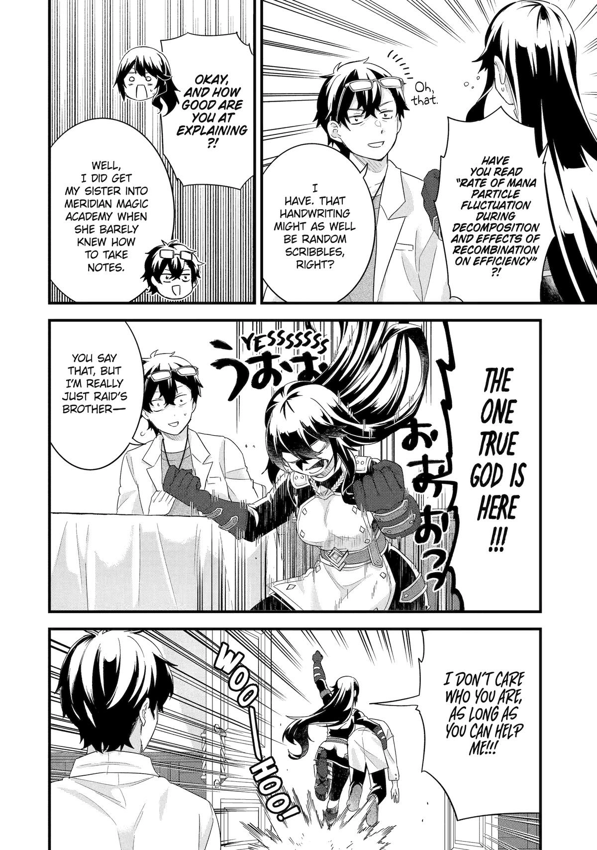 Reincarnated • The Hero Marries the Sage ~After Becoming Engaged to a Former Rival, We Became the Strongest Couple~ Chapter 34 - page 6