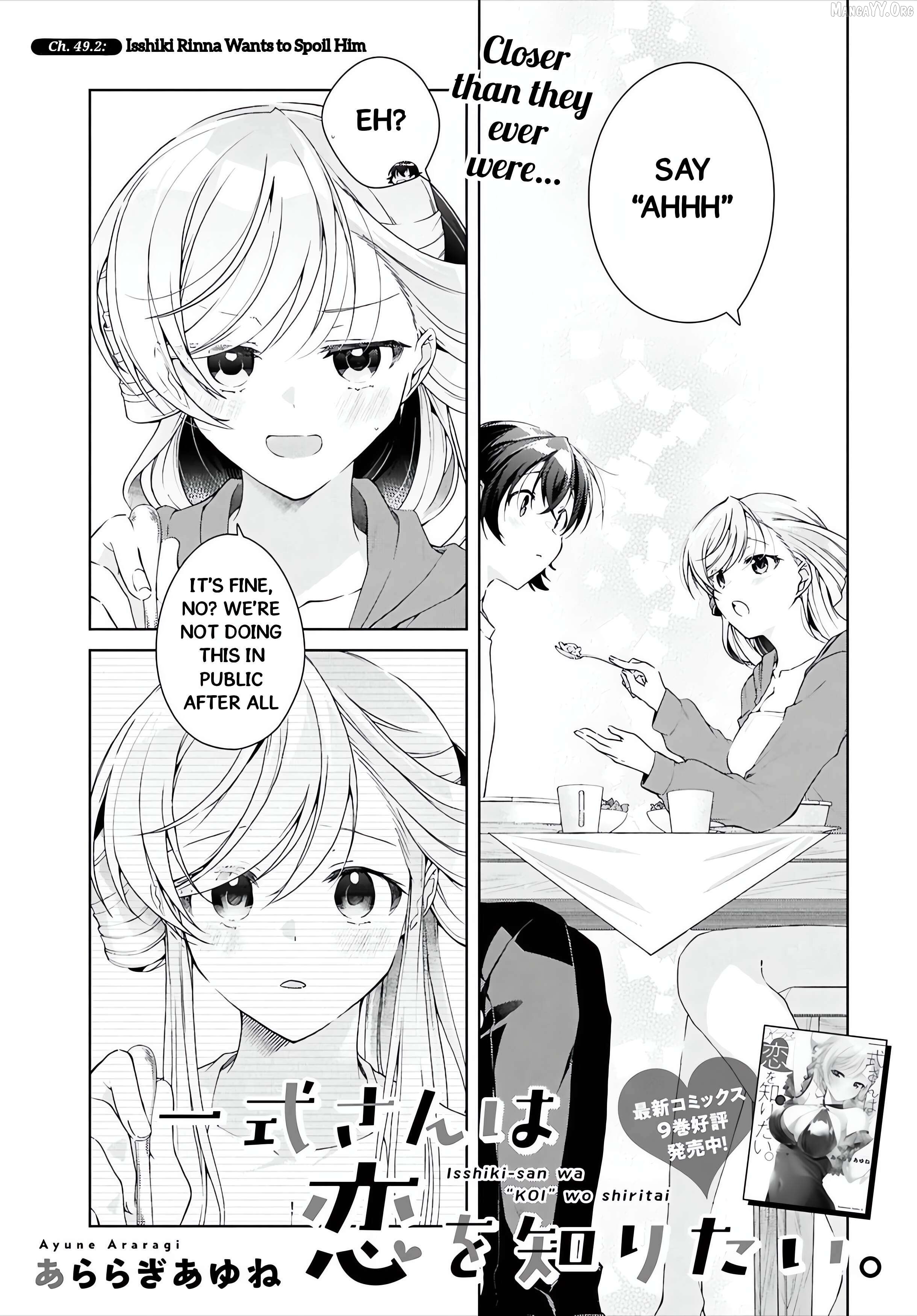 Isshiki-san wa Koi wo shiritai Chapter 49.2 - page 2