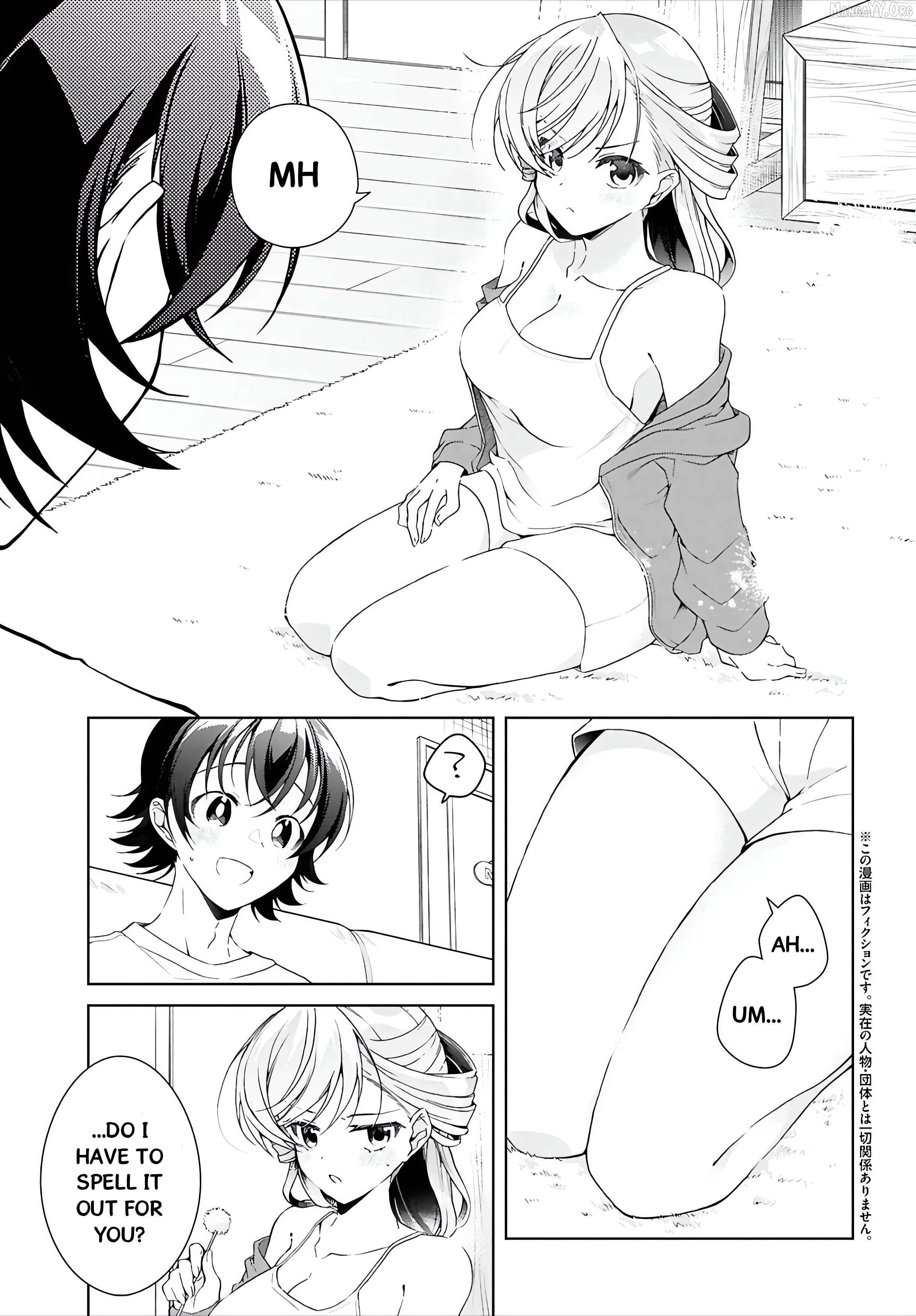 Isshiki-san wa Koi wo shiritai Chapter 49.2 - page 4