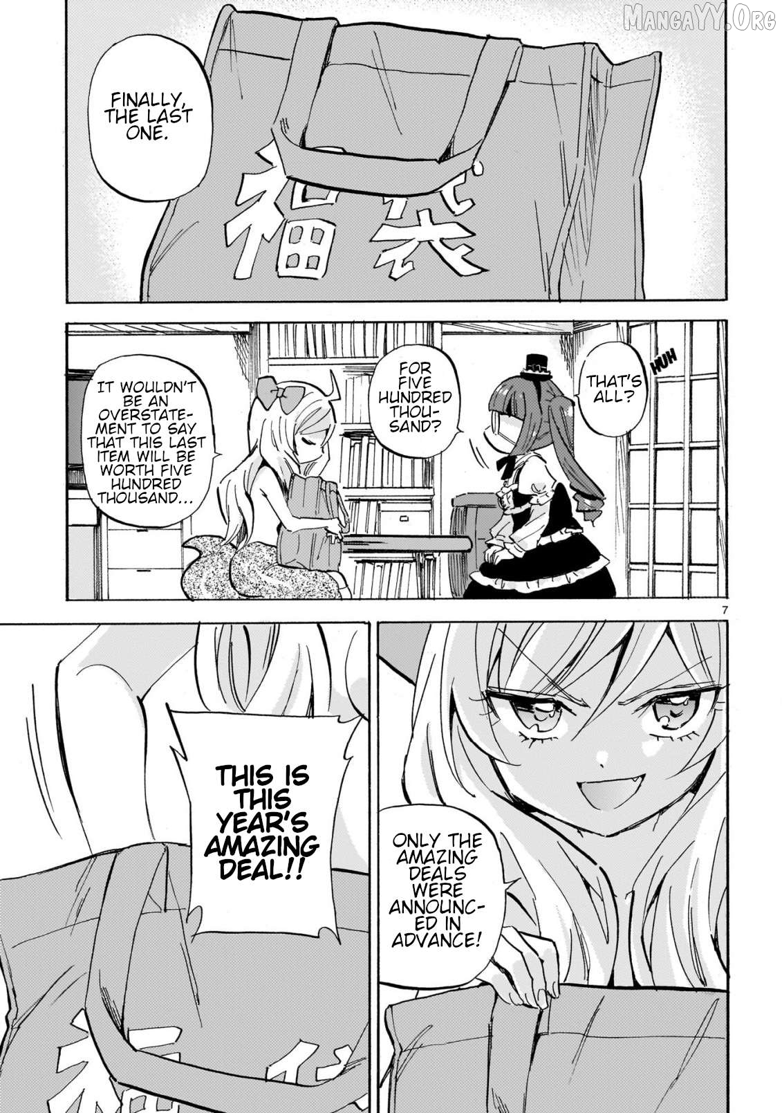 Jashin-chan Dropkick Chapter 291 - page 7