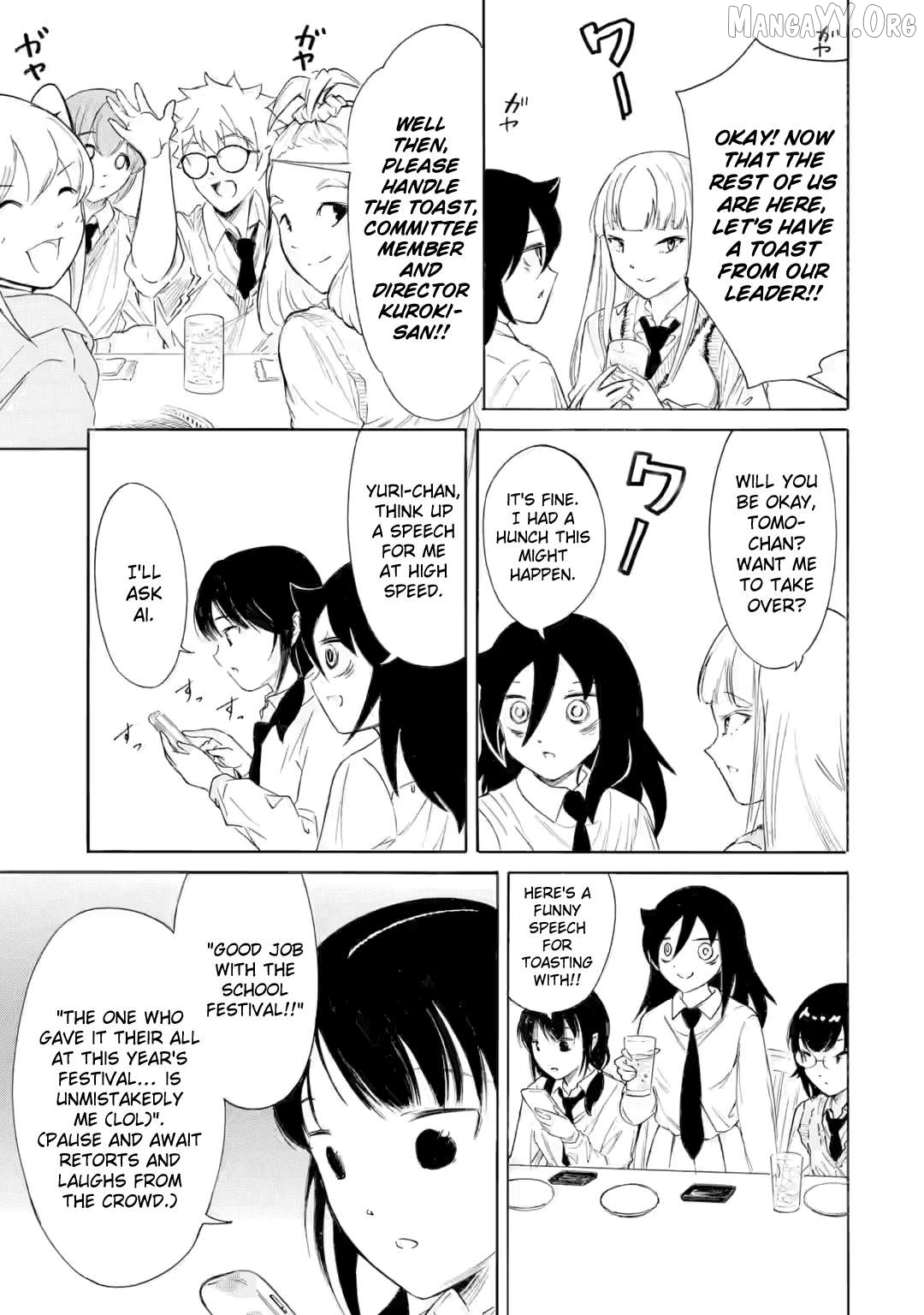 It's Not My Fault That I'm Not Popular! Chapter 238 - page 3