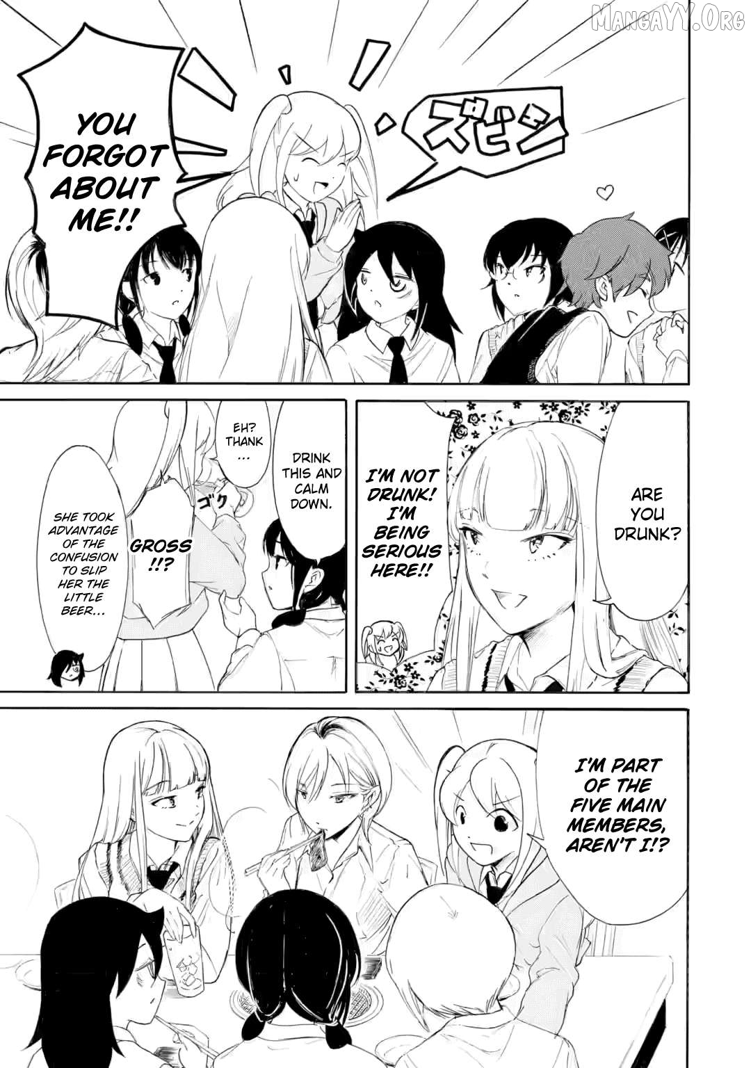 It's Not My Fault That I'm Not Popular! Chapter 238 - page 5