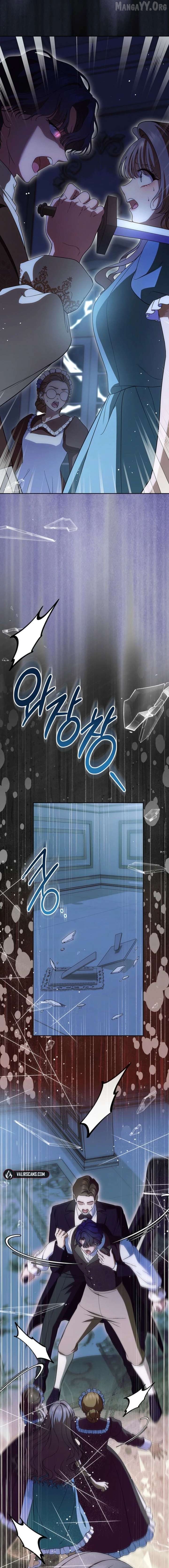 I Stole the Female Lead's First Love Chapter 96 - page 17