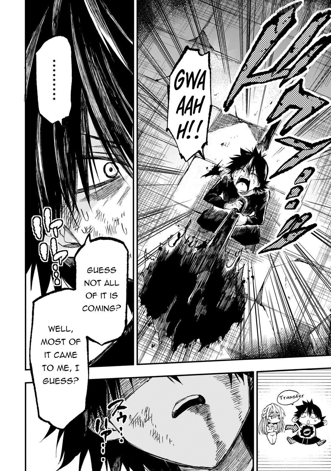 Lonely Attack on a Different World Chapter 301 - page 4