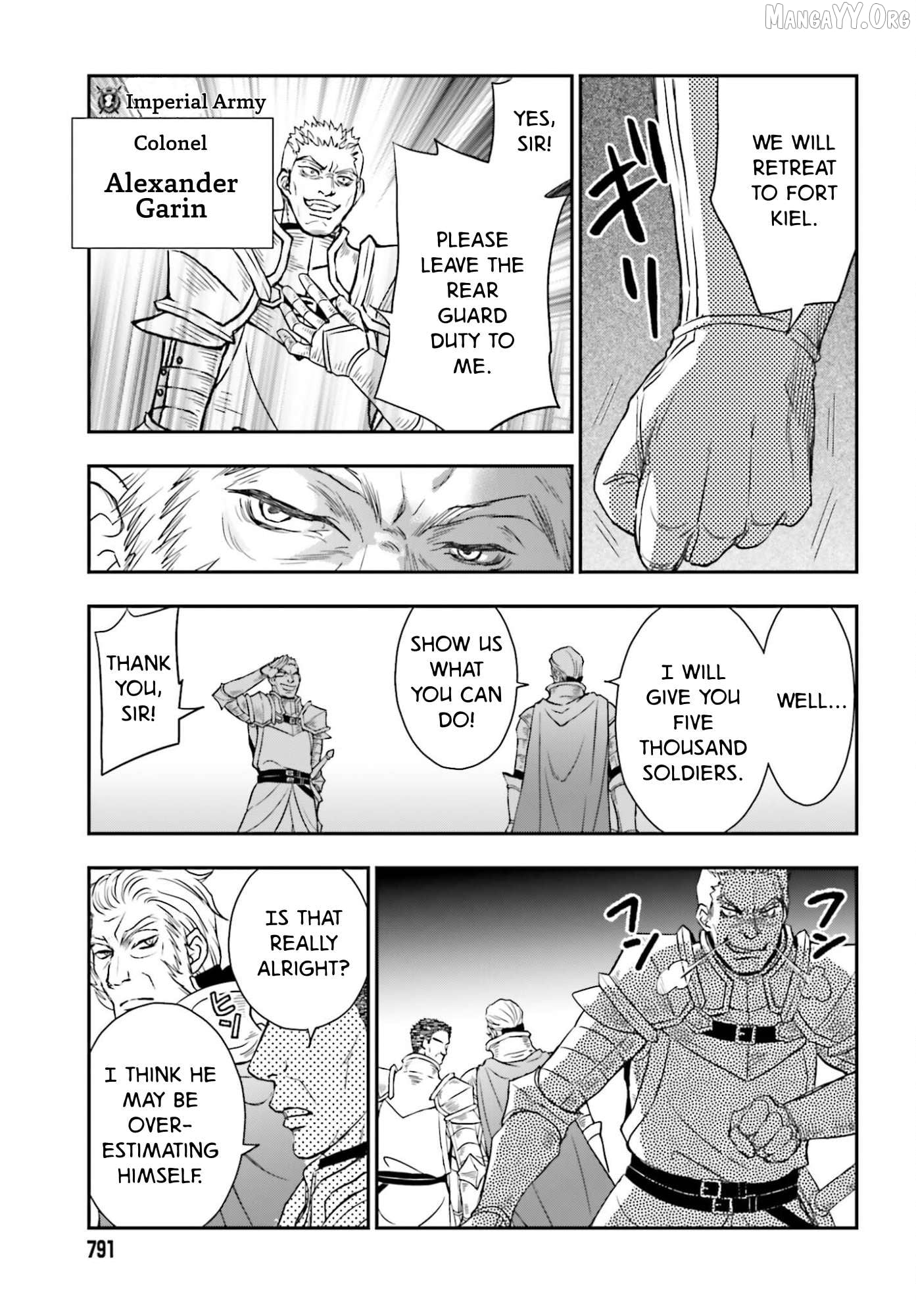 The Little Girl Raised By Death Hold The Sword Of Death Tight Chapter 55.2 - page 19