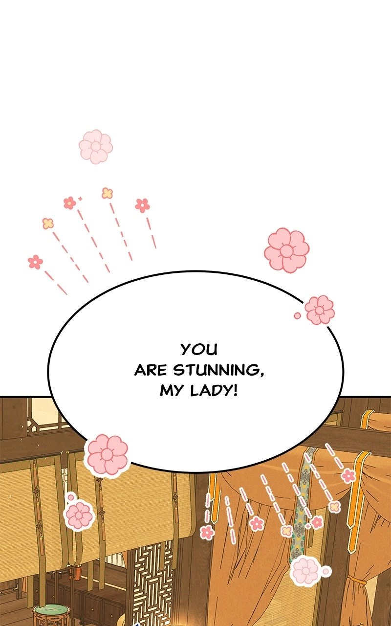 Goddess's Way of Attacking Tigers Chapter 130 - page 1