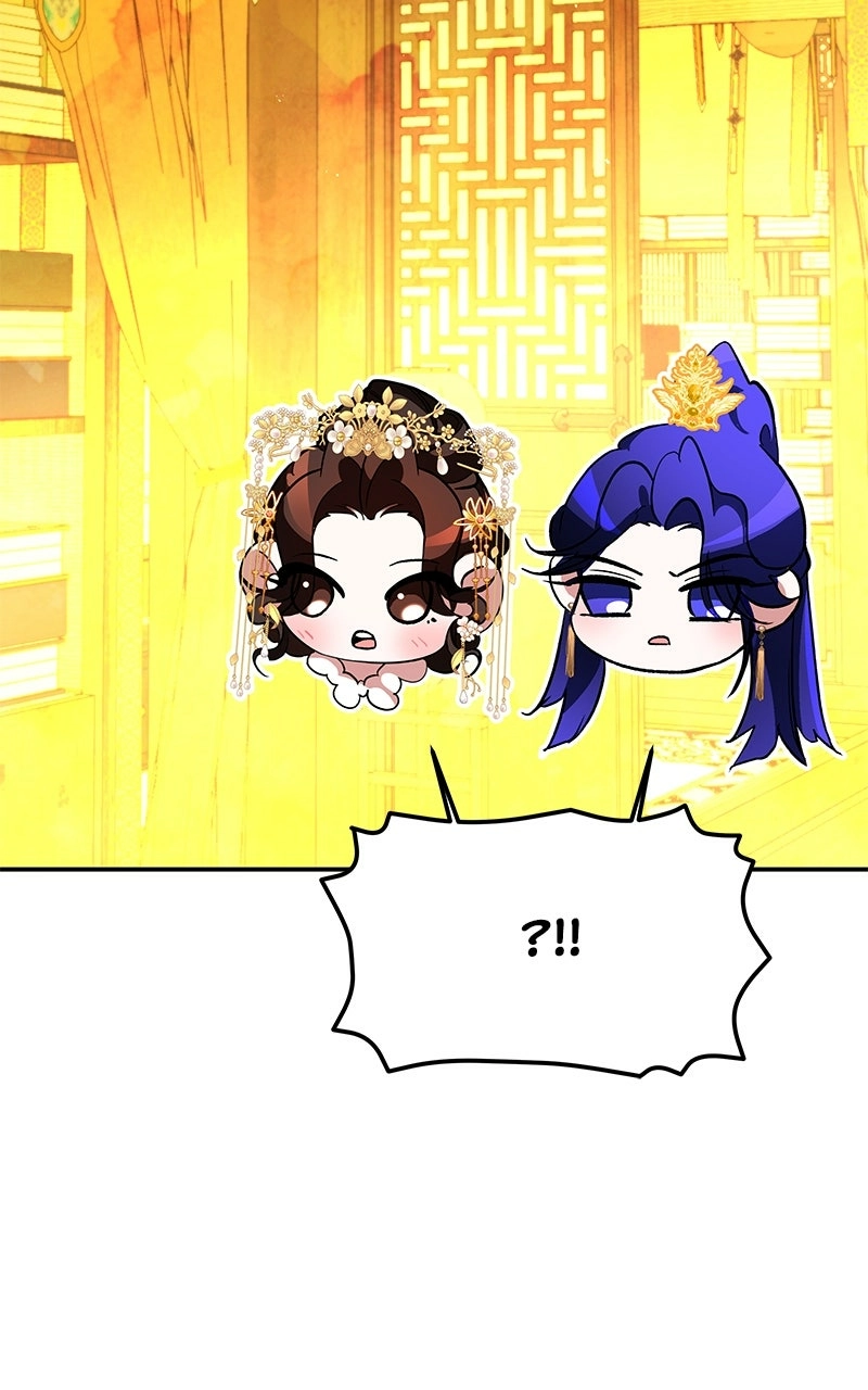 Goddess's Way of Attacking Tigers Chapter 130 - page 101