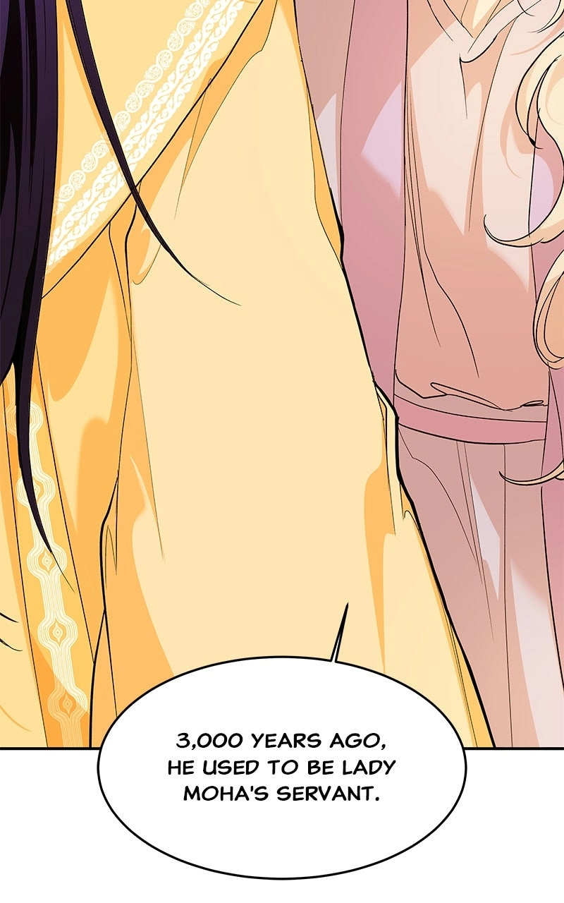 Goddess's Way of Attacking Tigers Chapter 130 - page 106