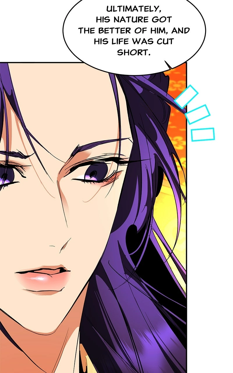 Goddess's Way of Attacking Tigers Chapter 130 - page 109